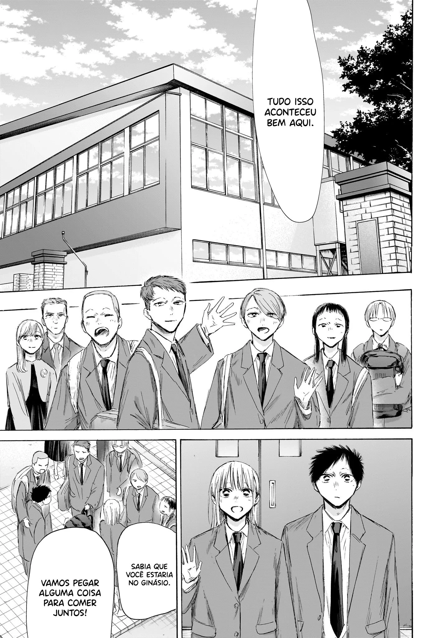 Read Blue Box PT-BR Manga Online