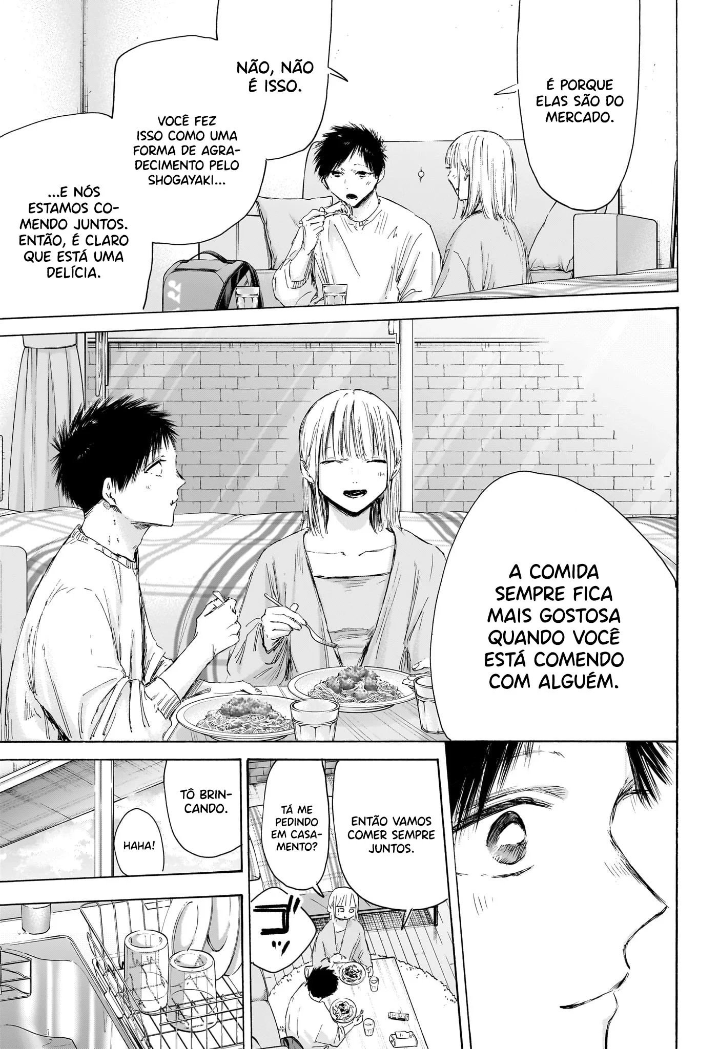Read Blue Box PT-BR Manga Online