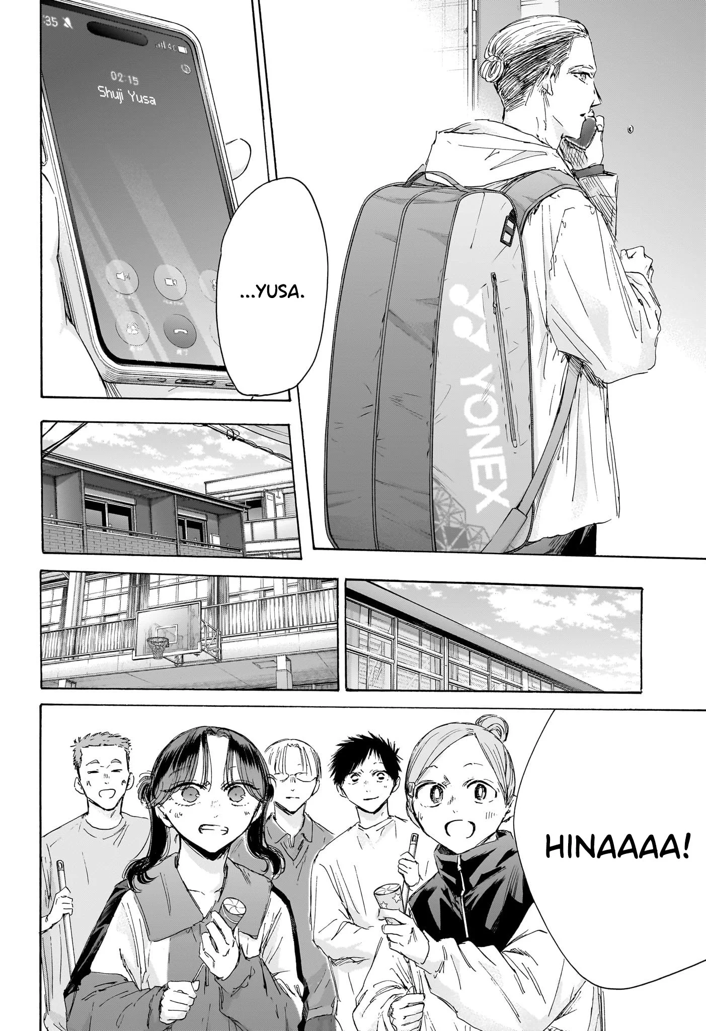 Read Blue Box PT-BR Manga Online