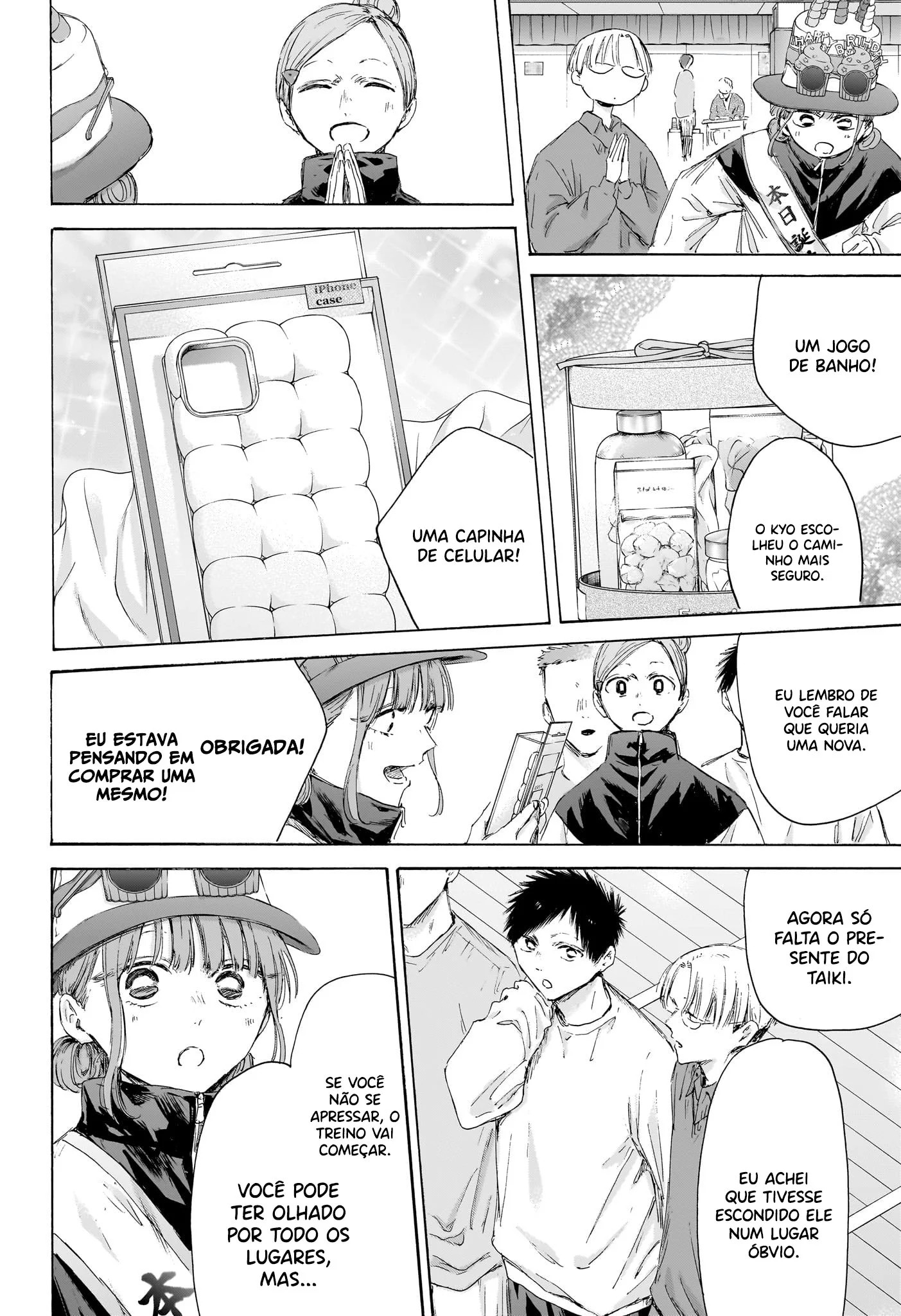 Read Blue Box PT-BR Manga Online
