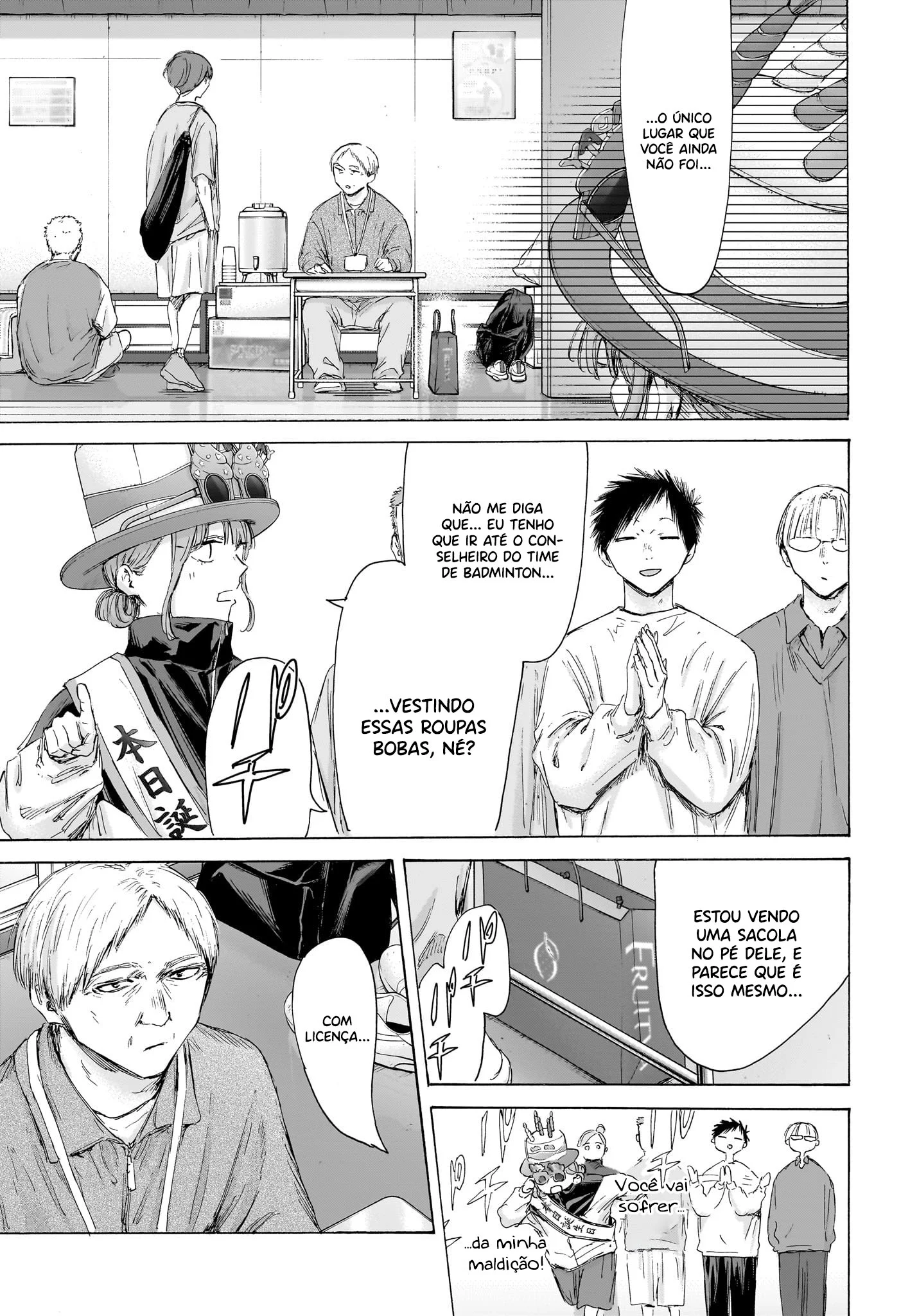 Read Blue Box PT-BR Manga Online