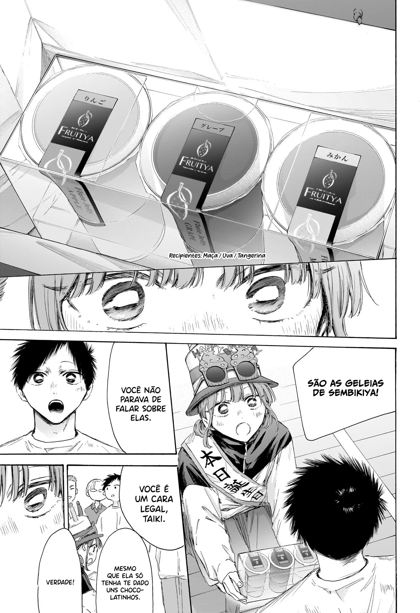 Read Blue Box PT-BR Manga Online