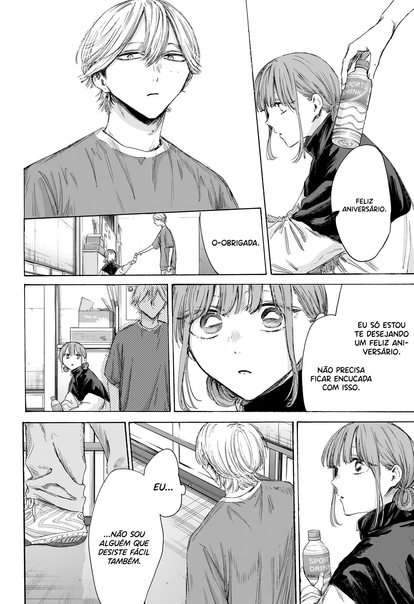 Read Blue Box PT-BR Manga Online