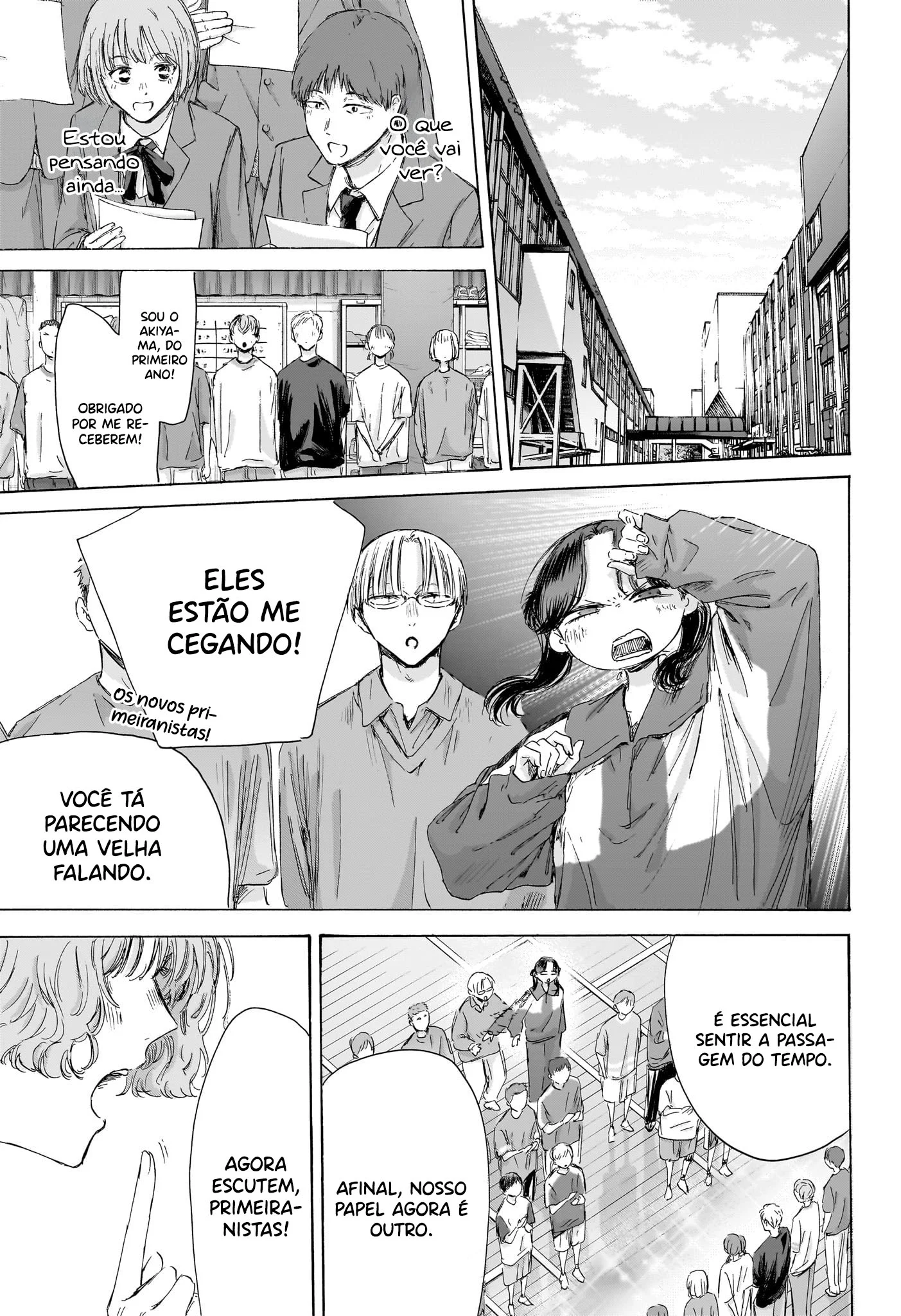 Read Blue Box PT-BR Manga Online