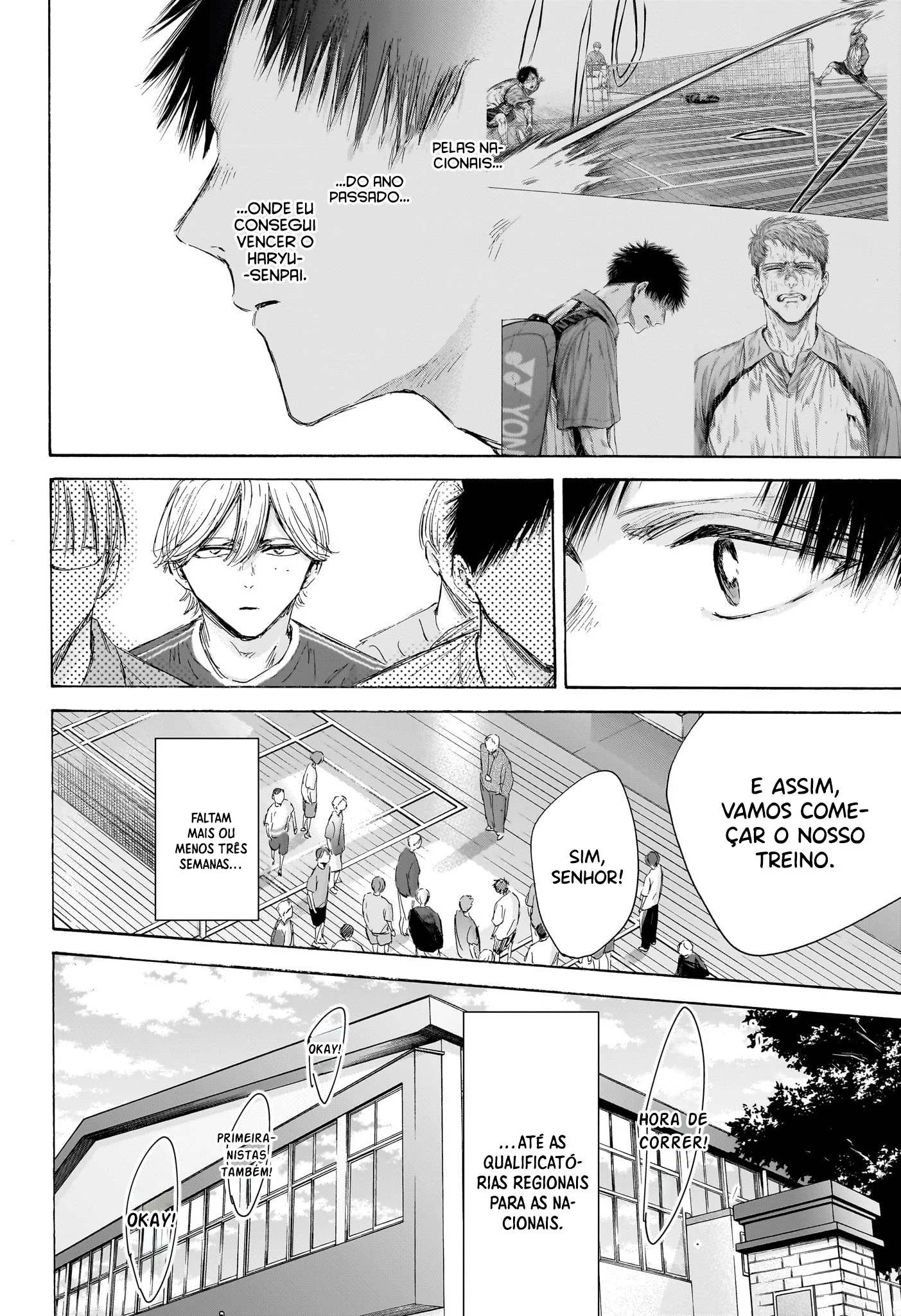 Read Blue Box PT-BR Manga Online