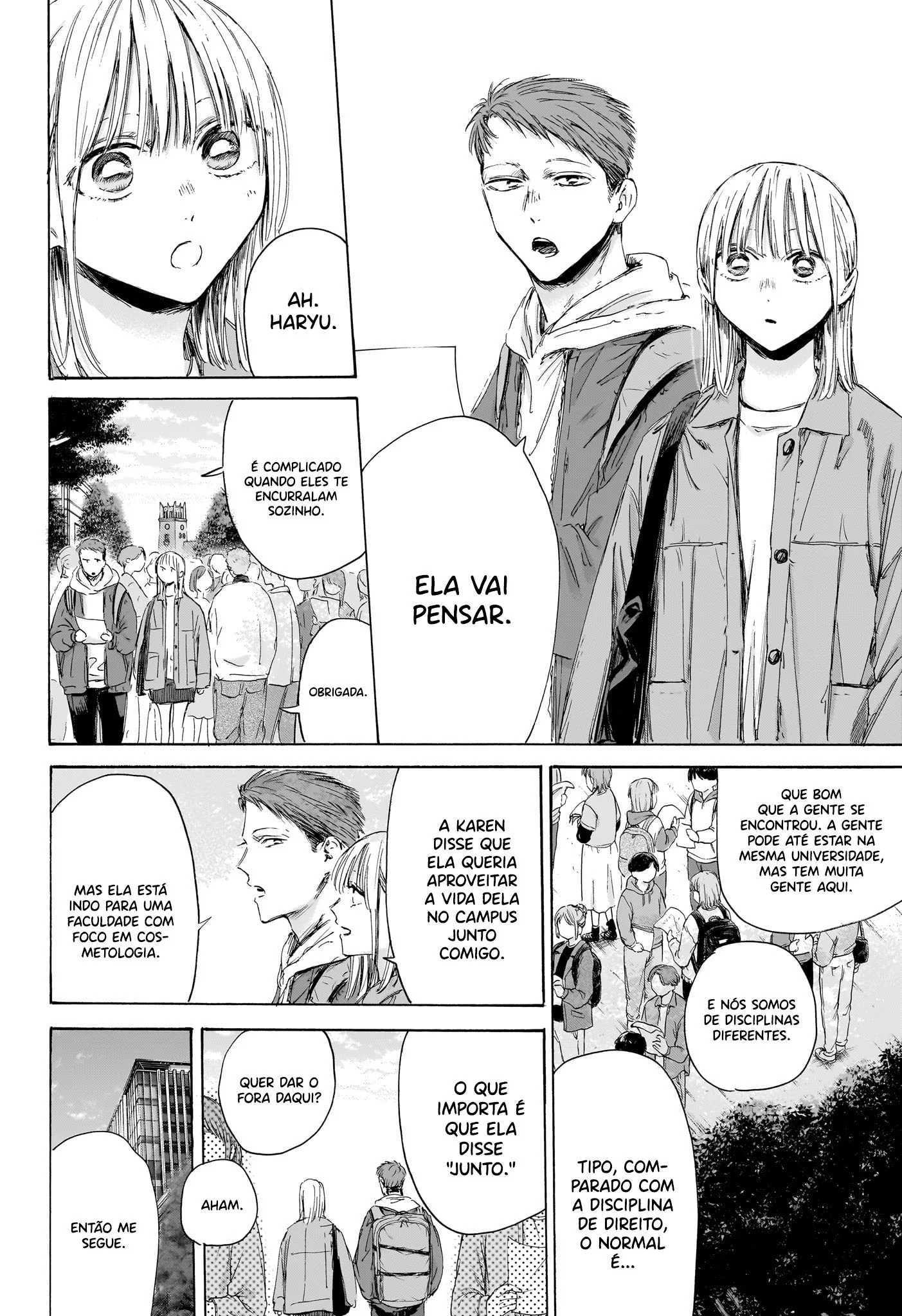 Read Blue Box PT-BR Manga Online