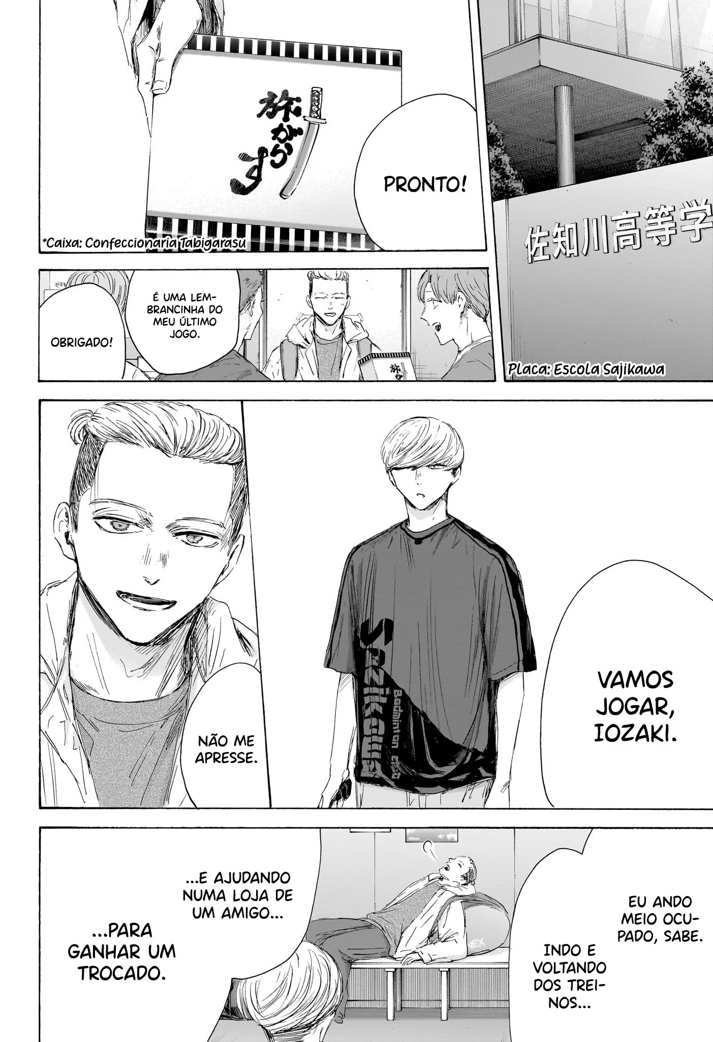 Read Blue Box PT-BR Manga Online