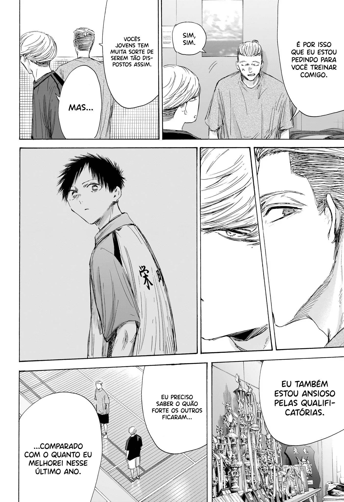 Read Blue Box PT-BR Manga Online