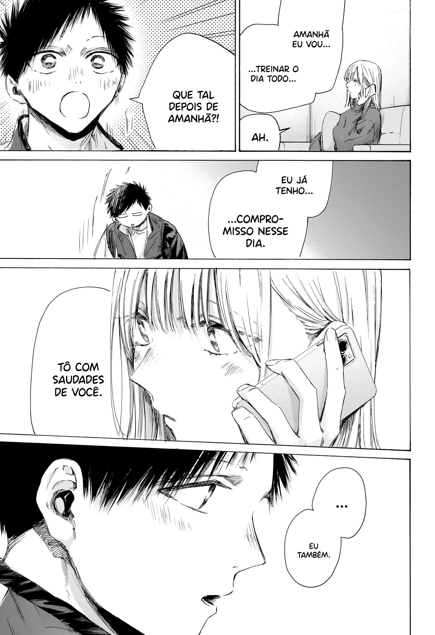 Read Blue Box PT-BR Manga Online
