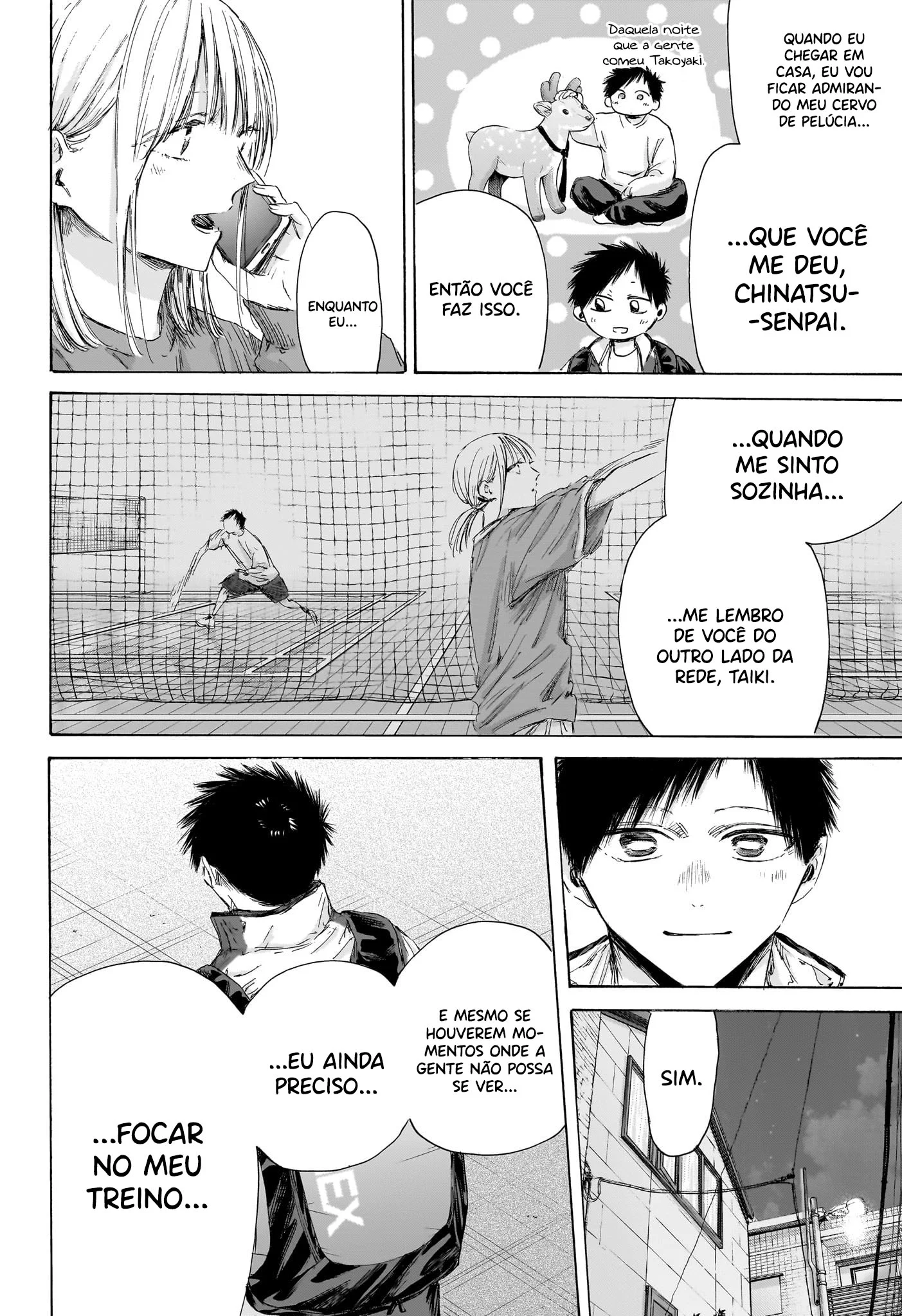 Read Blue Box PT-BR Manga Online