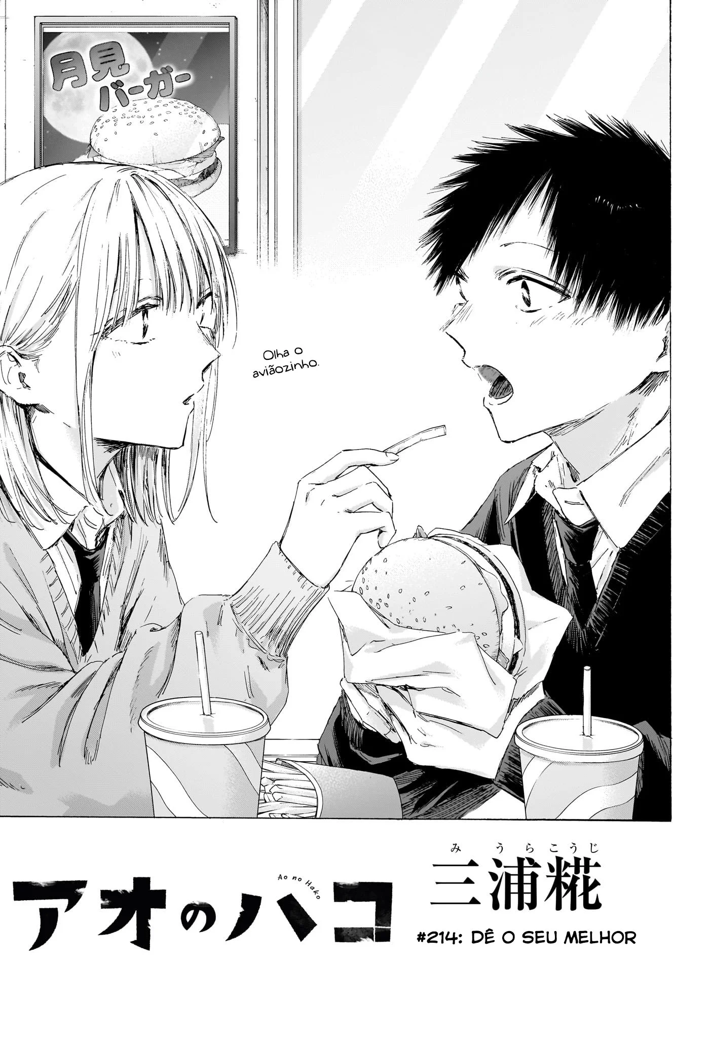 Read Blue Box PT-BR Manga Online