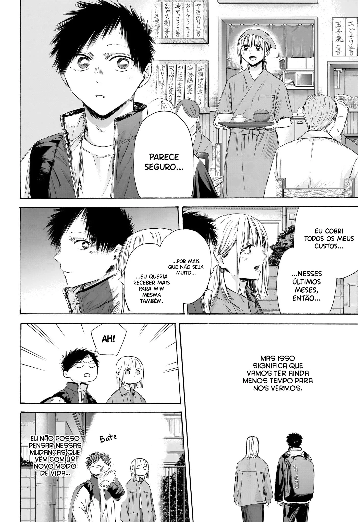Read Blue Box PT-BR Manga Online