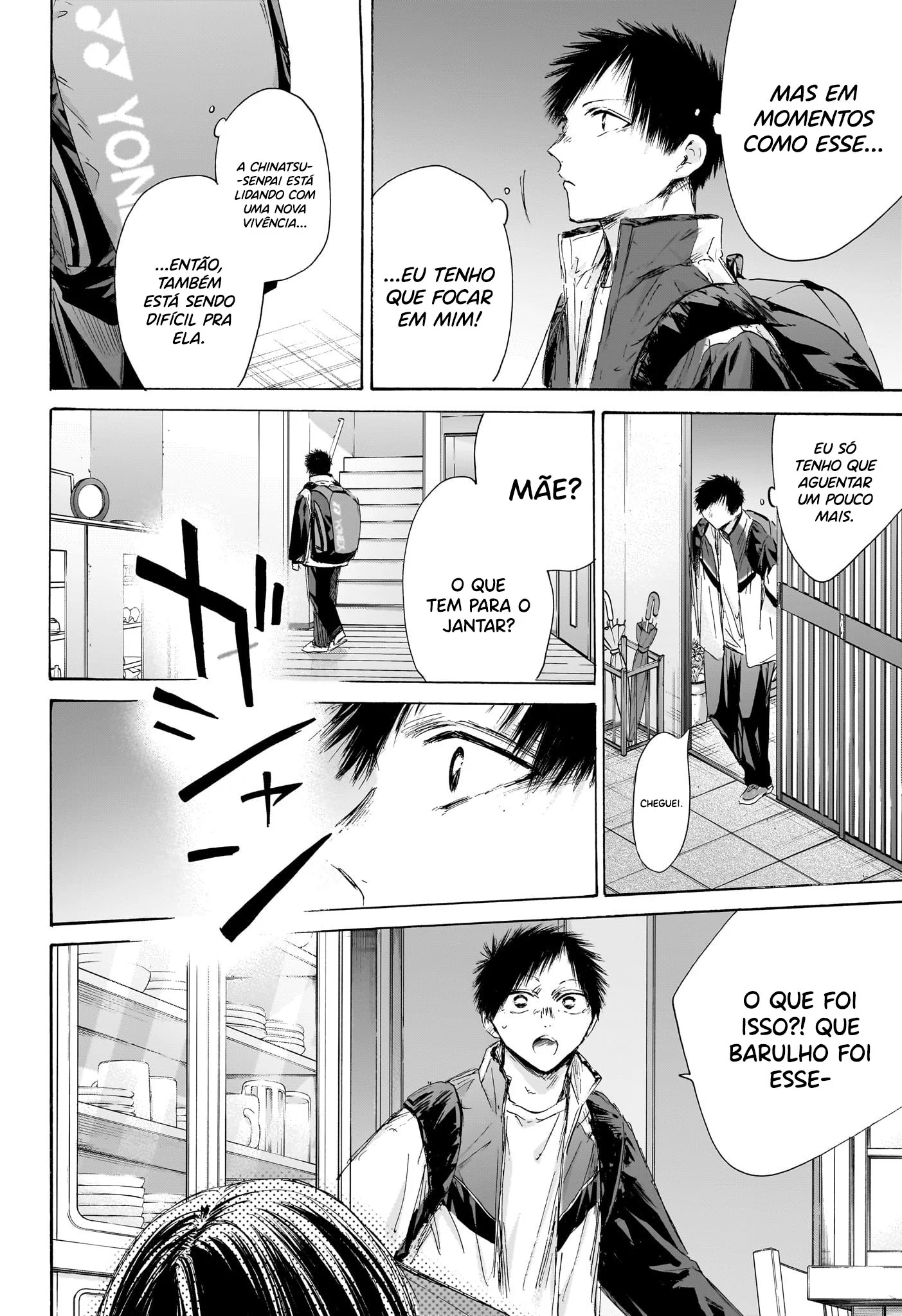 Read Blue Box PT-BR Manga Online