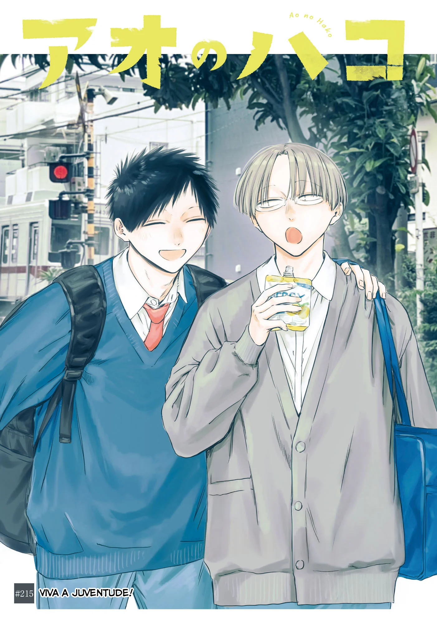 Read Blue Box PT-BR Manga Online