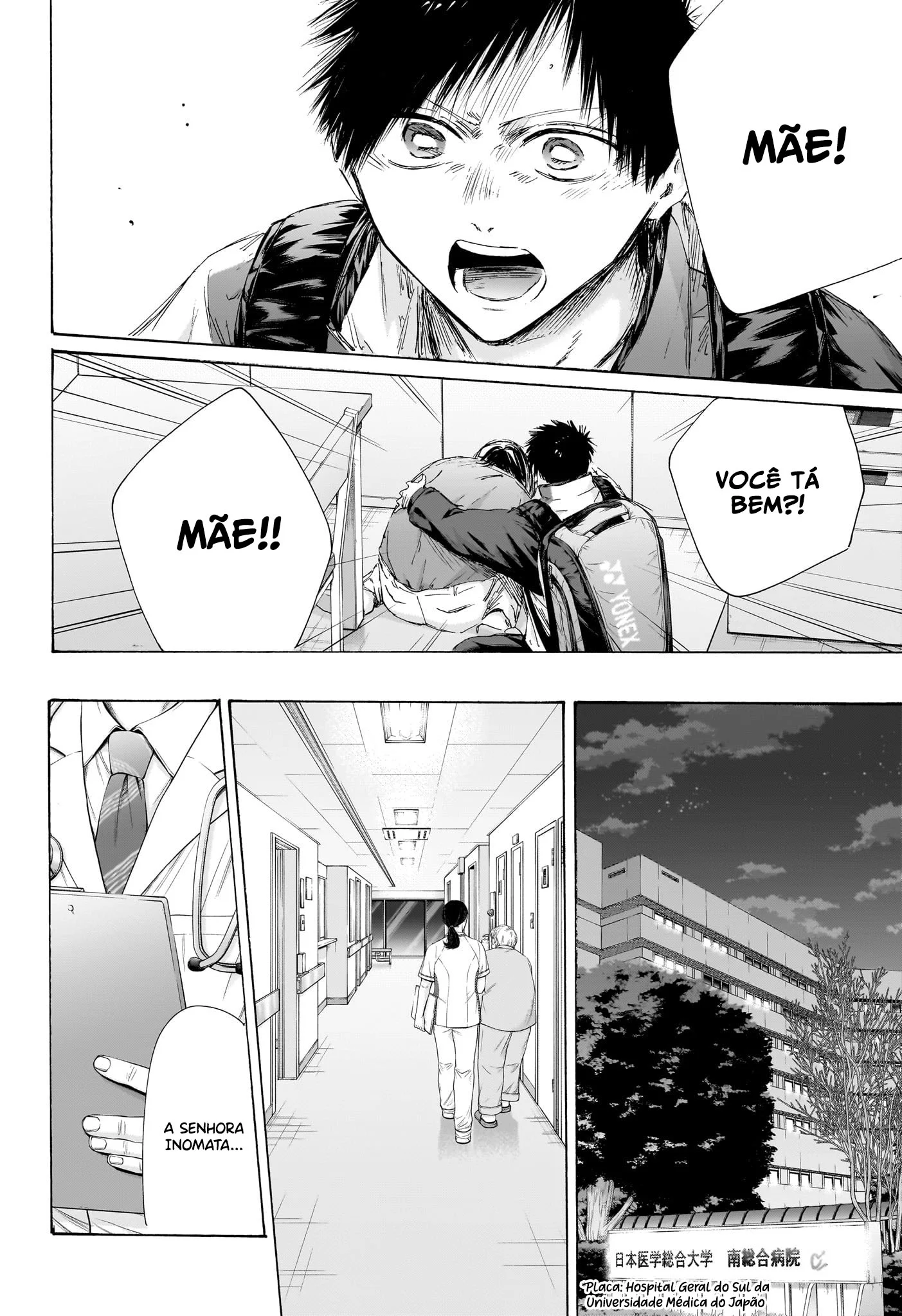 Read Blue Box PT-BR Manga Online