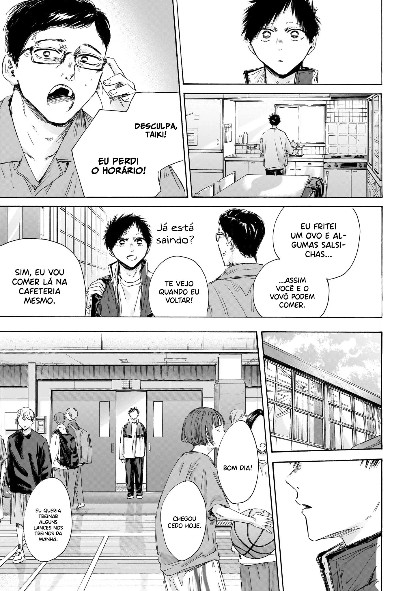 Read Blue Box PT-BR Manga Online