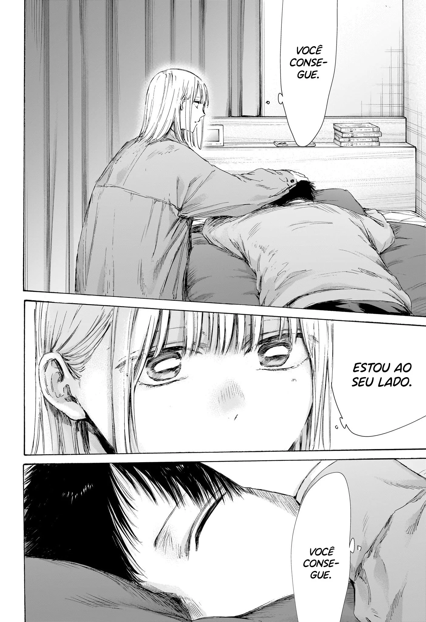 Read Blue Box PT-BR Manga Online