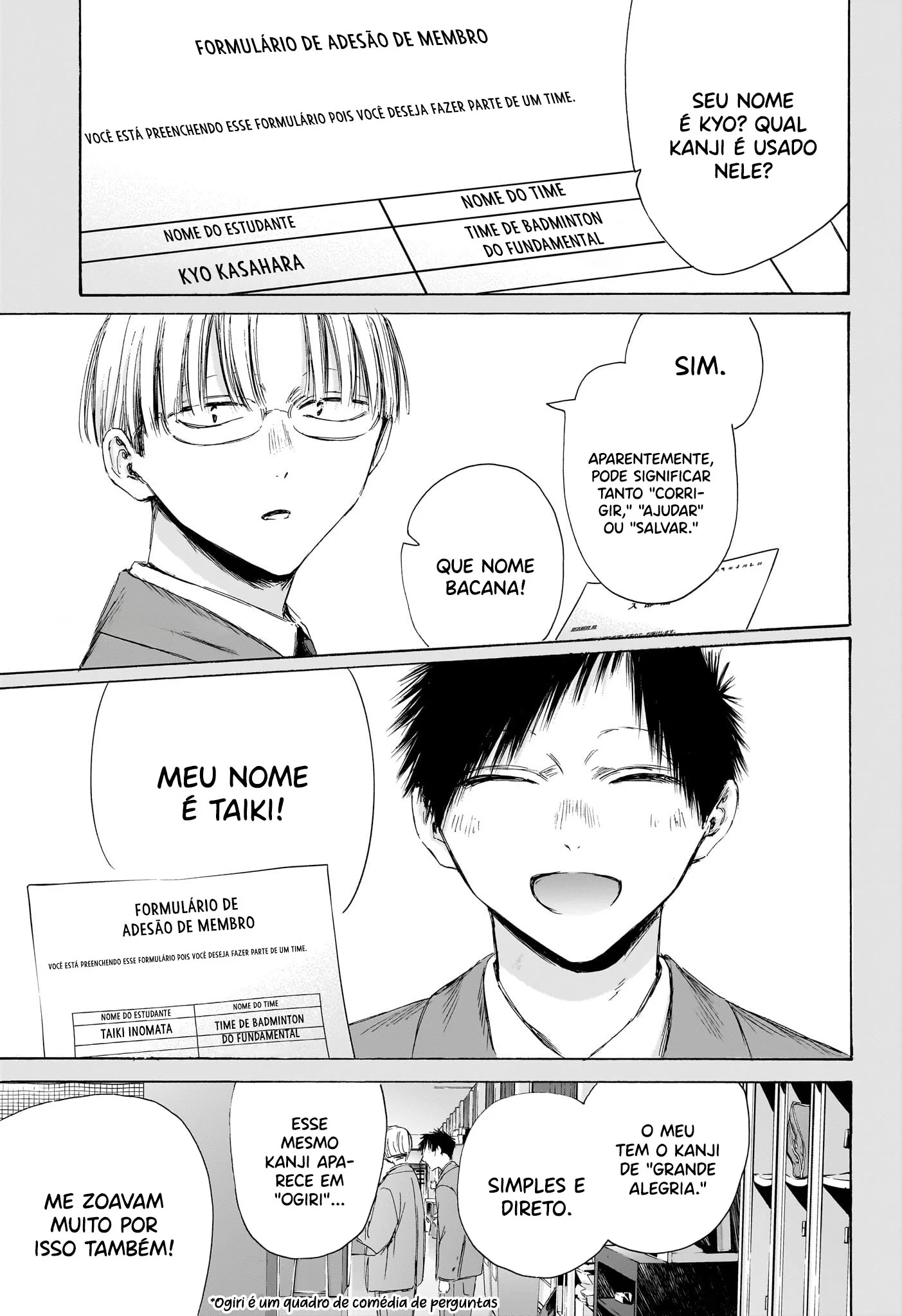 Read Blue Box PT-BR Manga Online