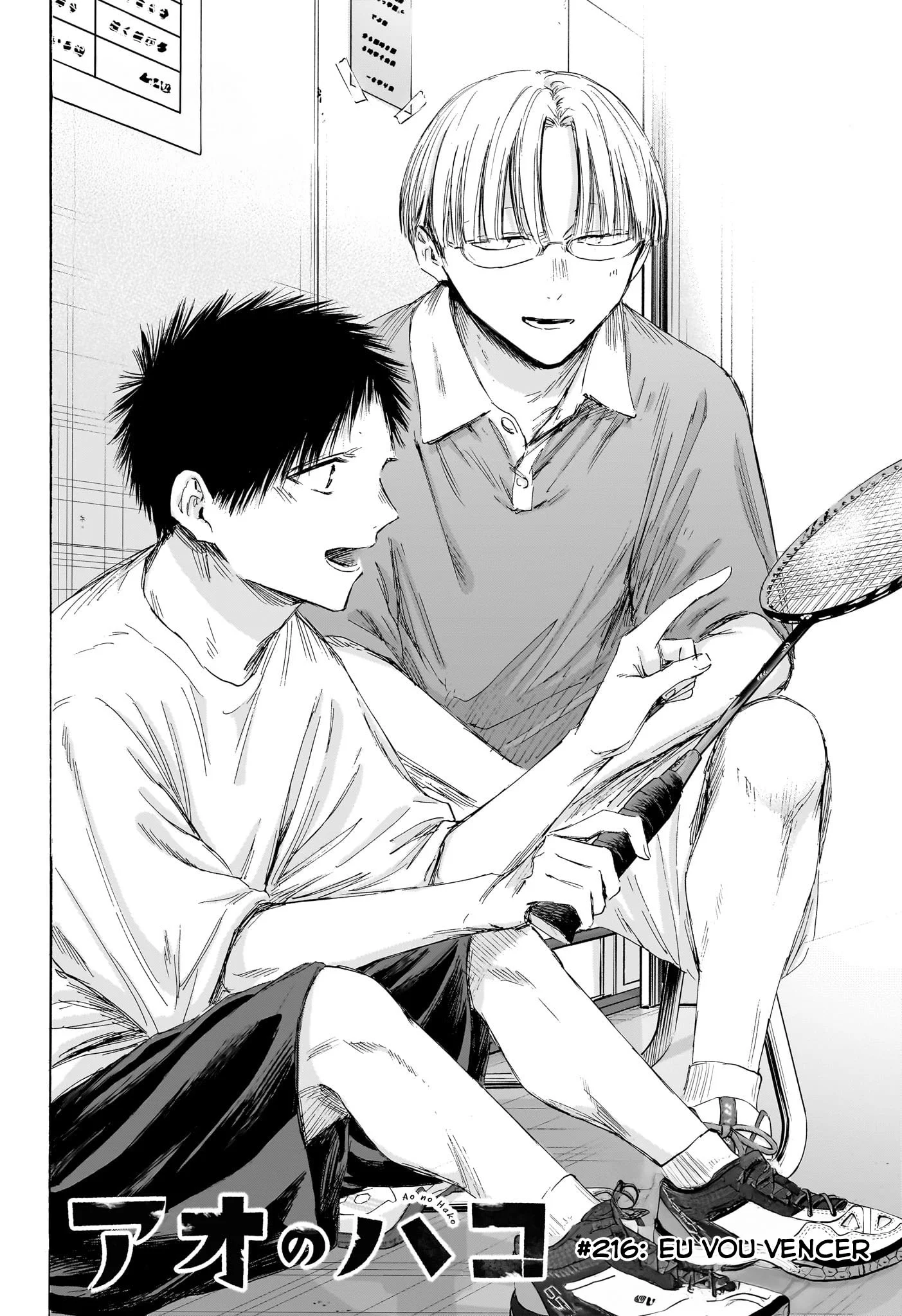 Read Blue Box PT-BR Manga Online