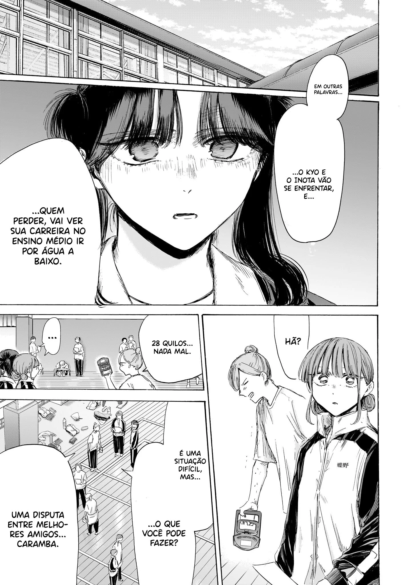 Read Blue Box PT-BR Manga Online