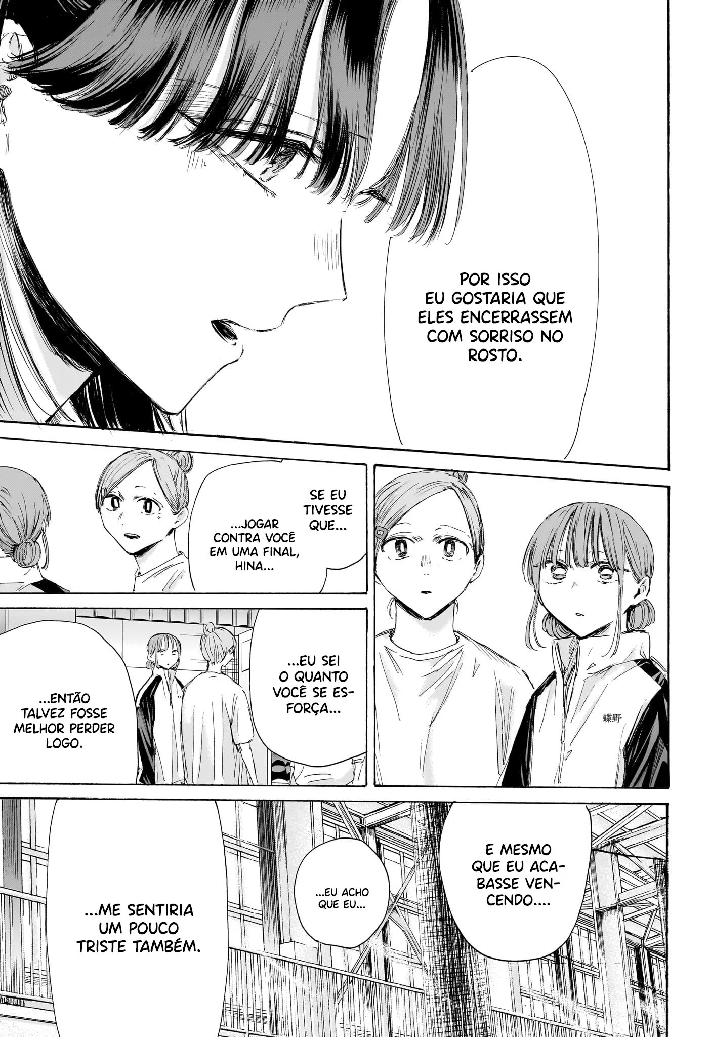 Read Blue Box PT-BR Manga Online
