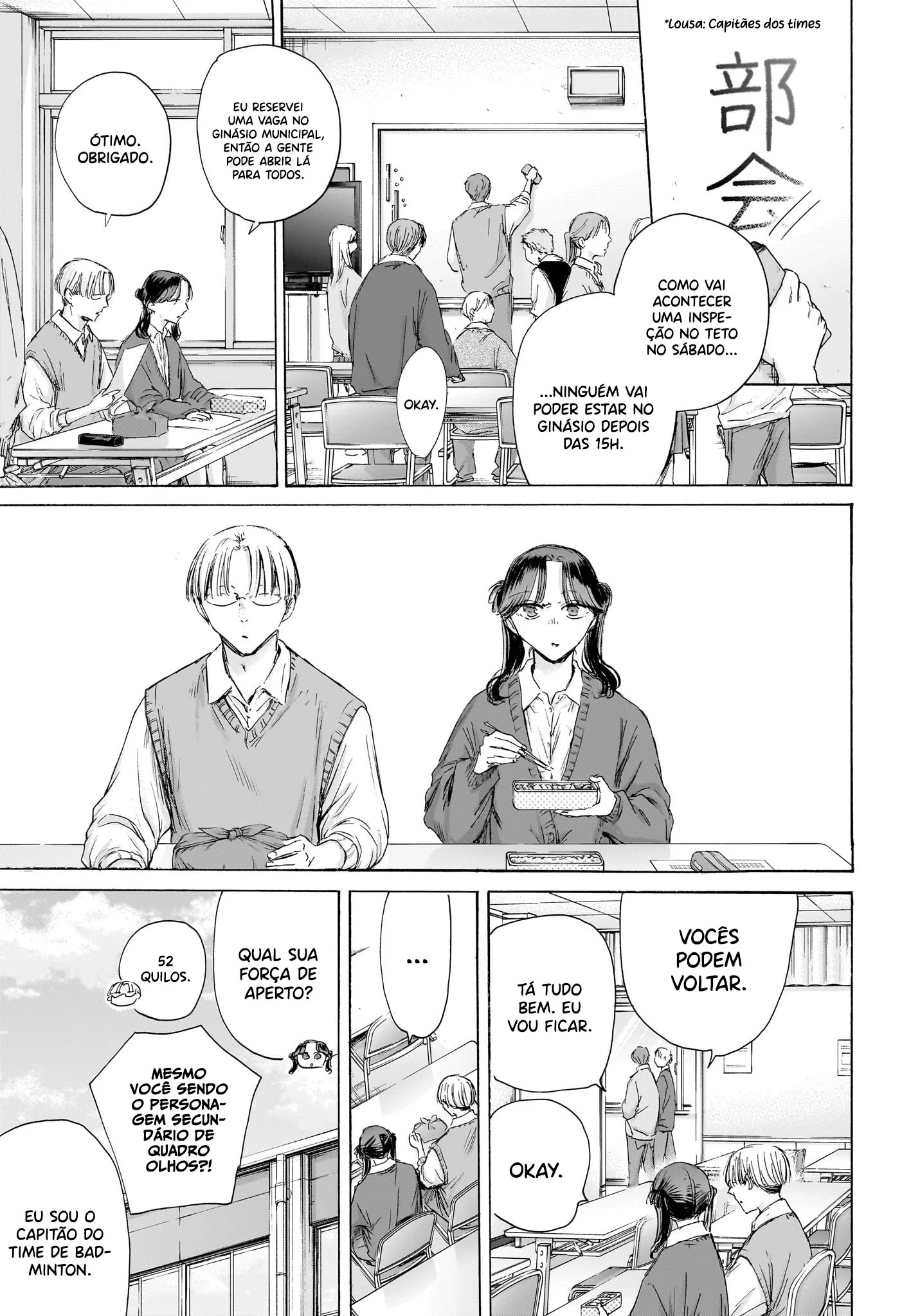 Read Blue Box PT-BR Manga Online