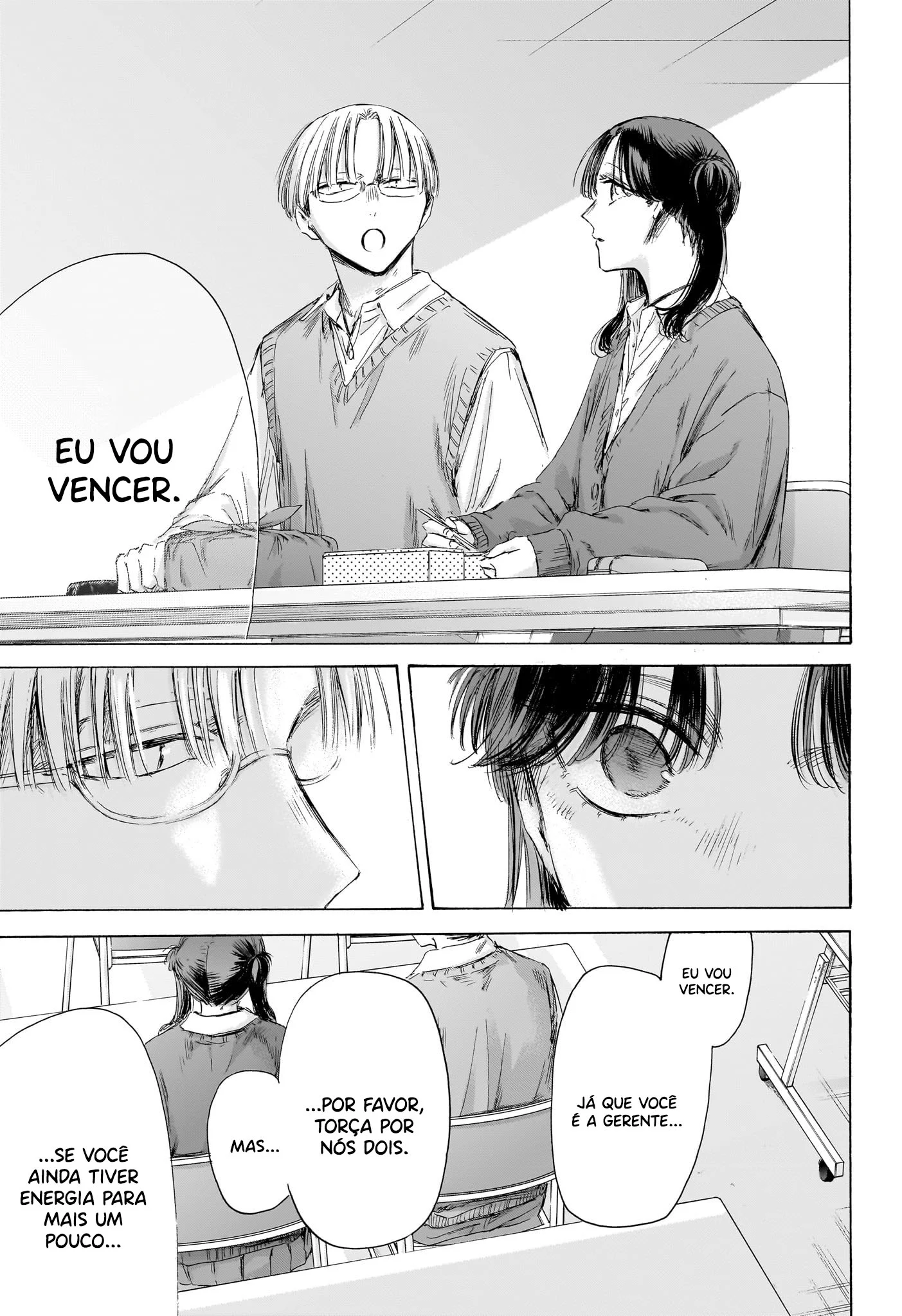 Read Blue Box PT-BR Manga Online