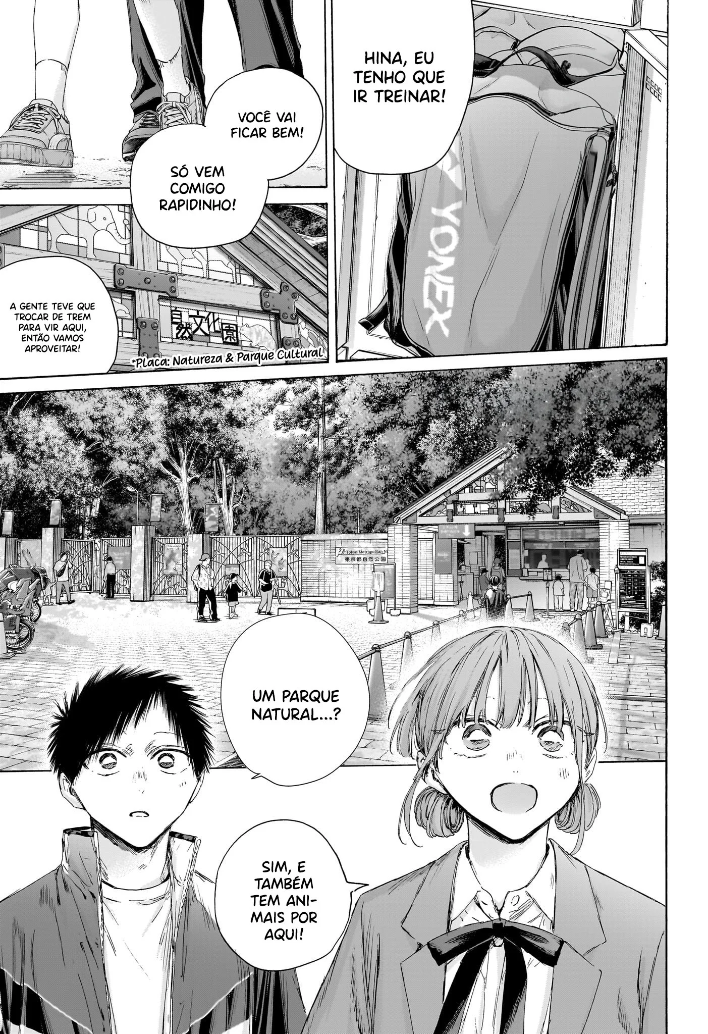 Read Blue Box PT-BR Manga Online