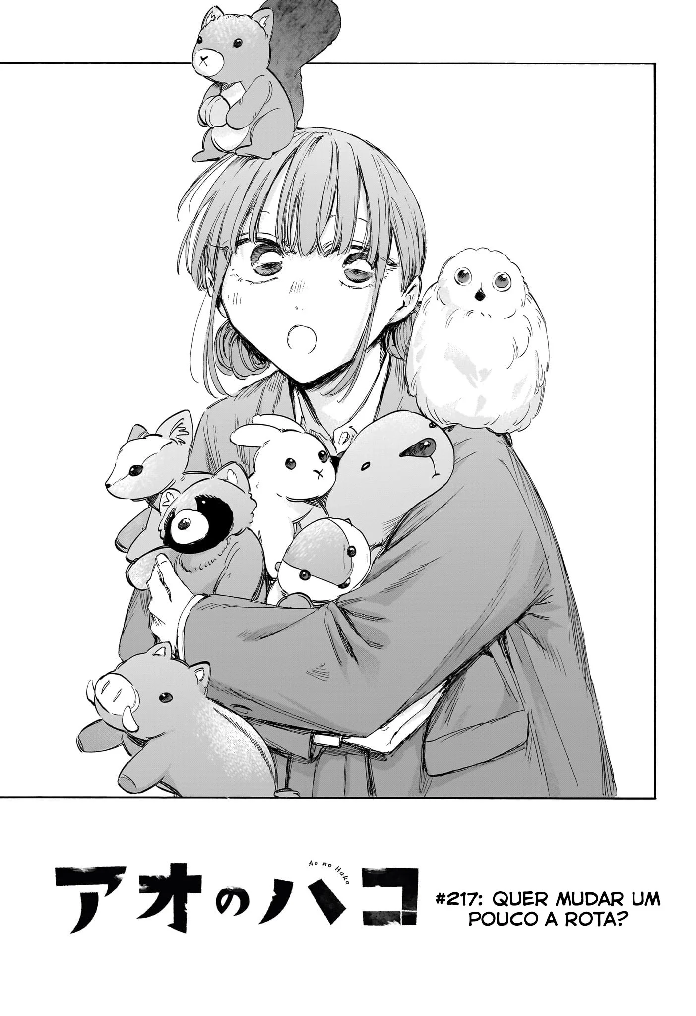 Read Blue Box PT-BR Manga Online