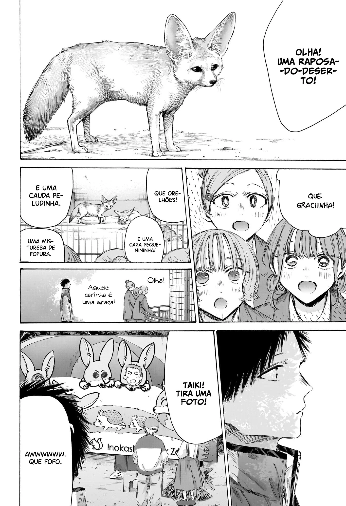 Read Blue Box PT-BR Manga Online