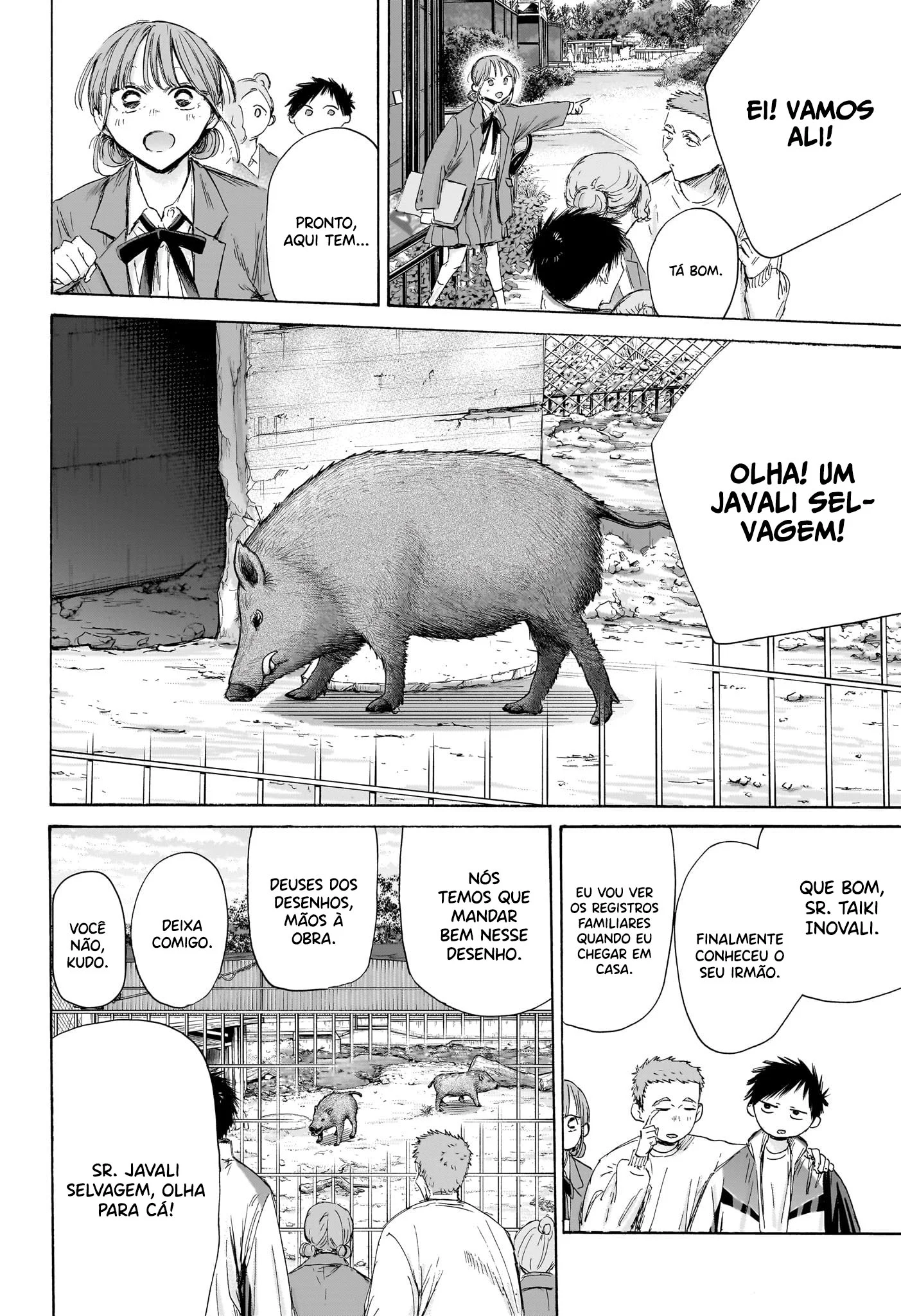 Read Blue Box PT-BR Manga Online
