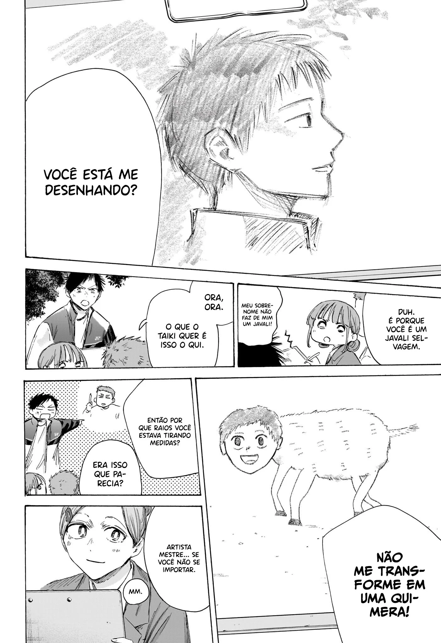 Read Blue Box PT-BR Manga Online