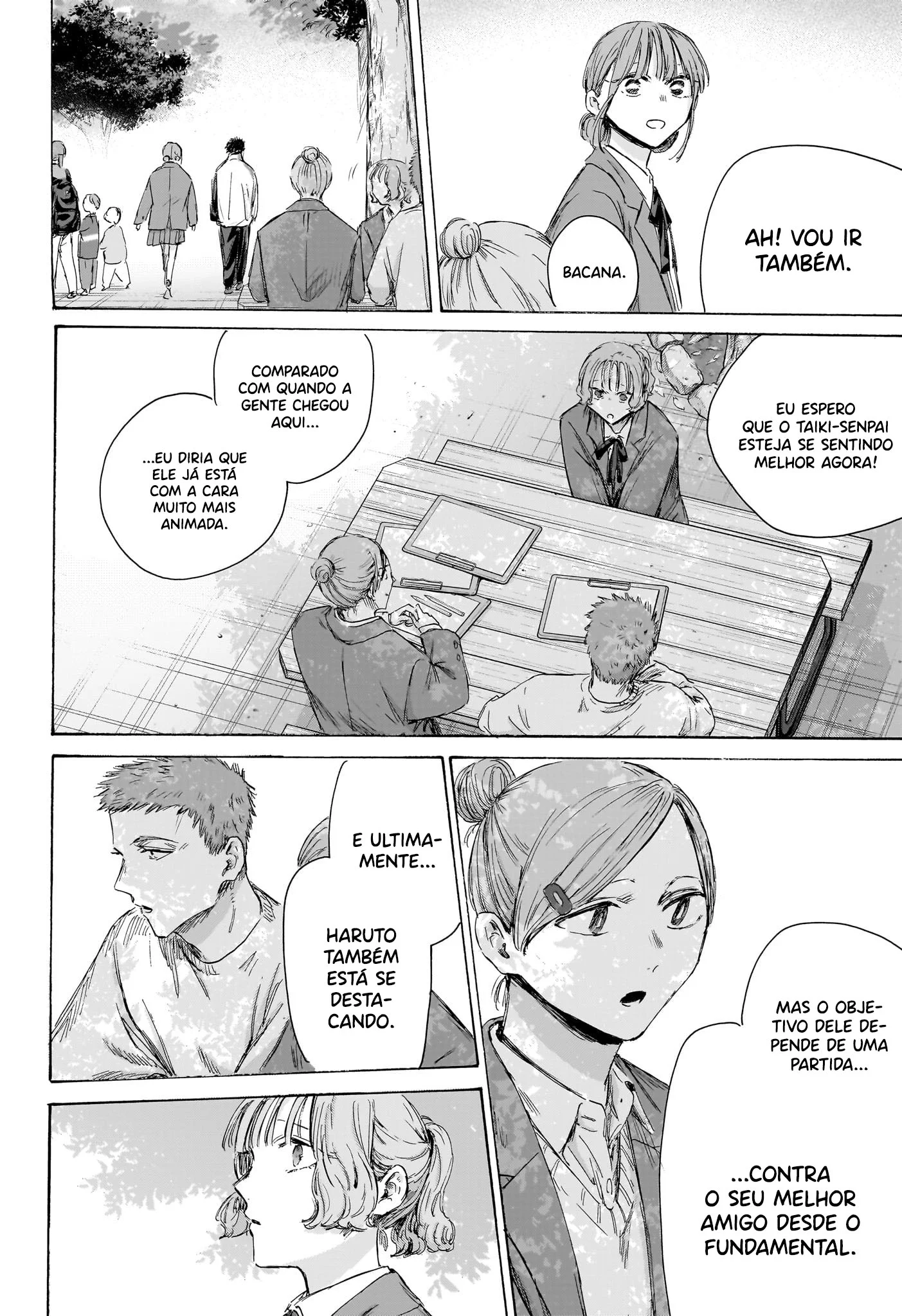 Read Blue Box PT-BR Manga Online