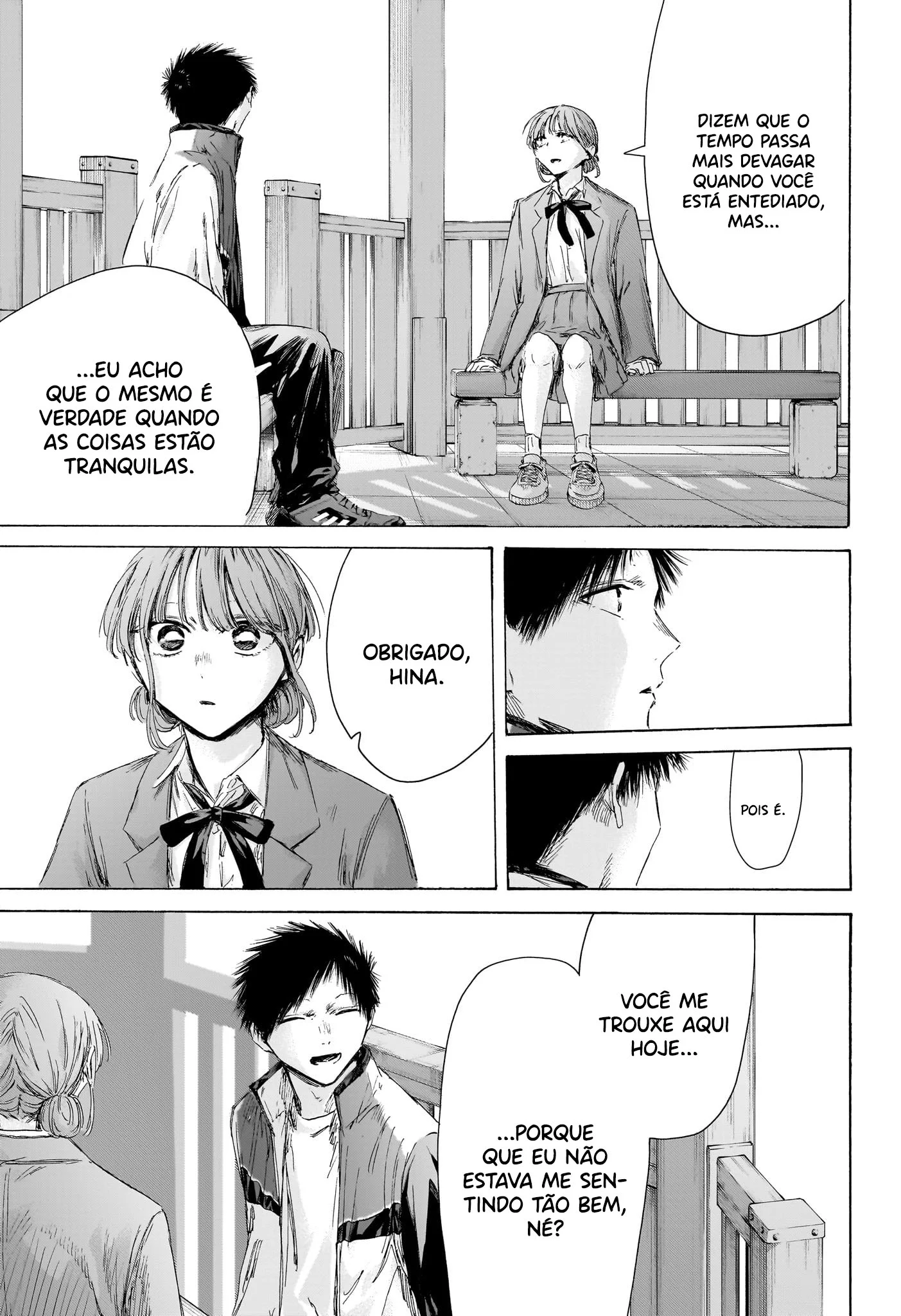 Read Blue Box PT-BR Manga Online