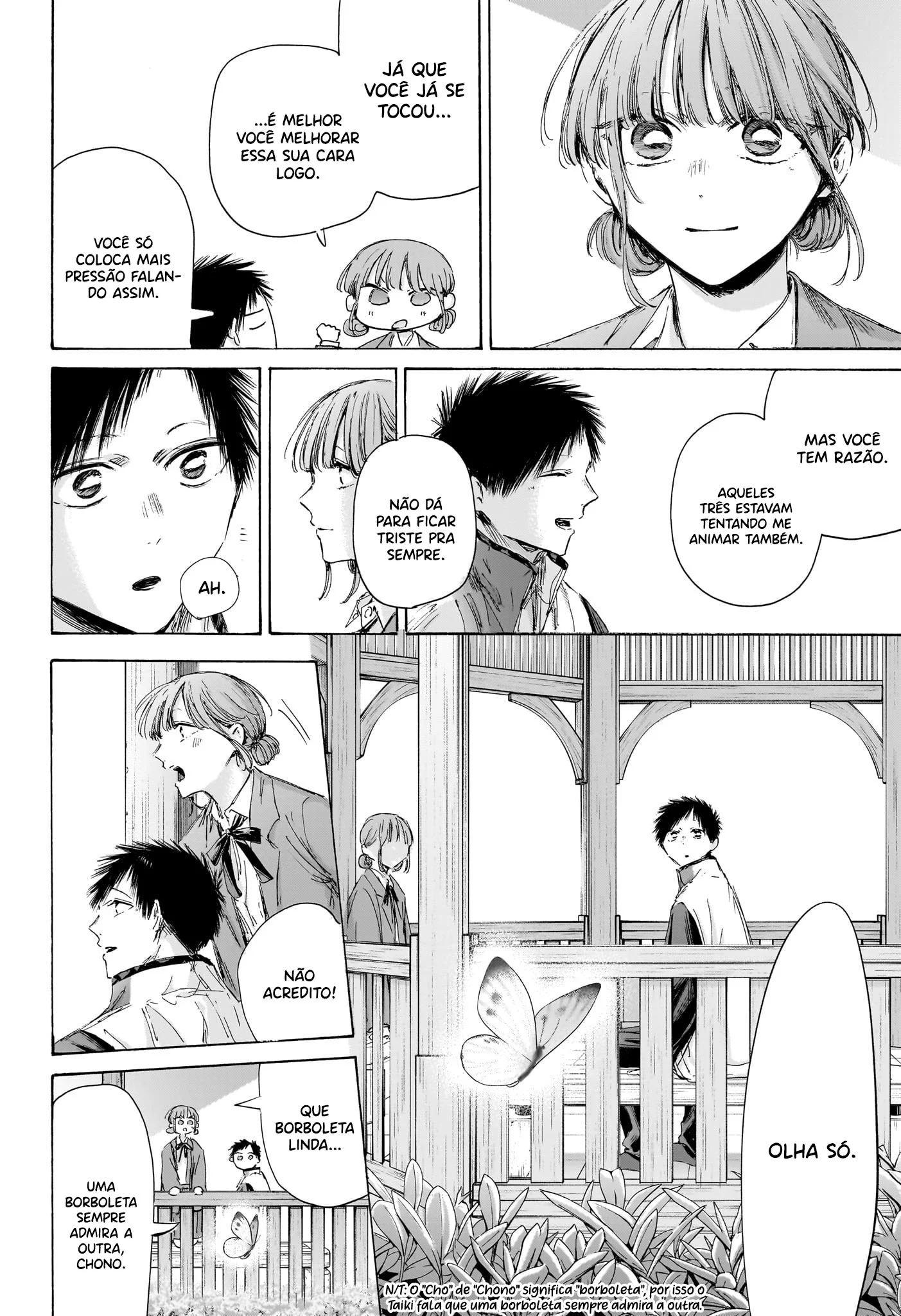 Read Blue Box PT-BR Manga Online