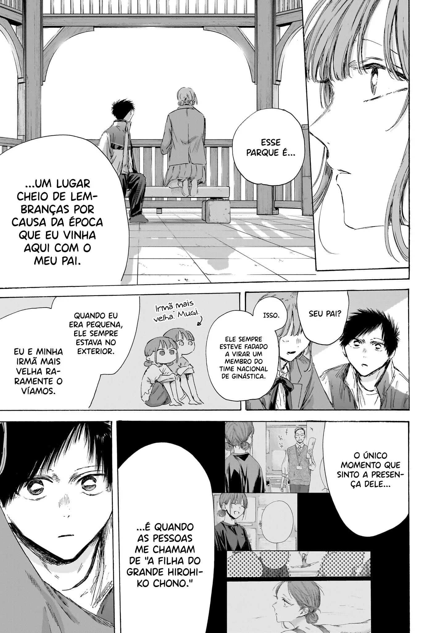 Read Blue Box PT-BR Manga Online