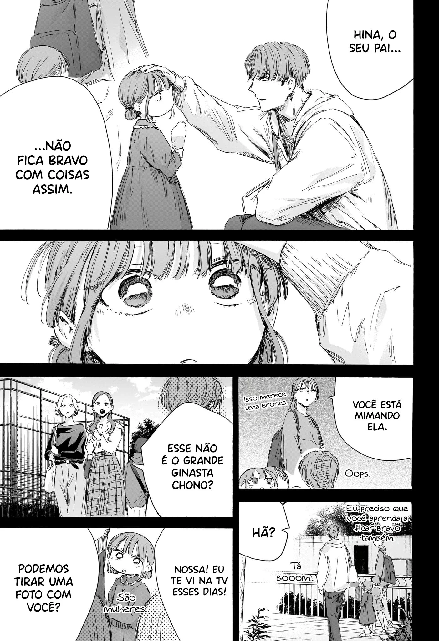 Read Blue Box PT-BR Manga Online