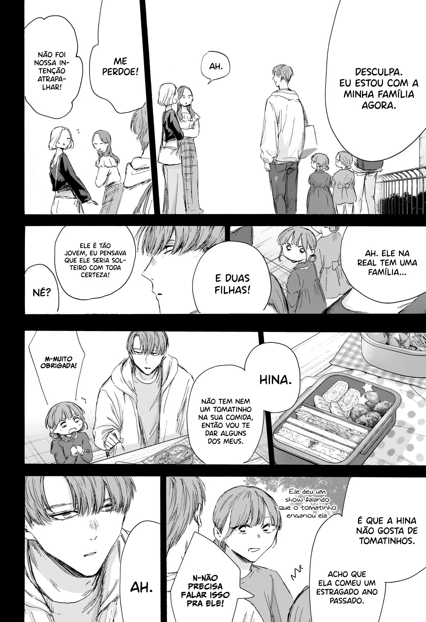 Read Blue Box PT-BR Manga Online