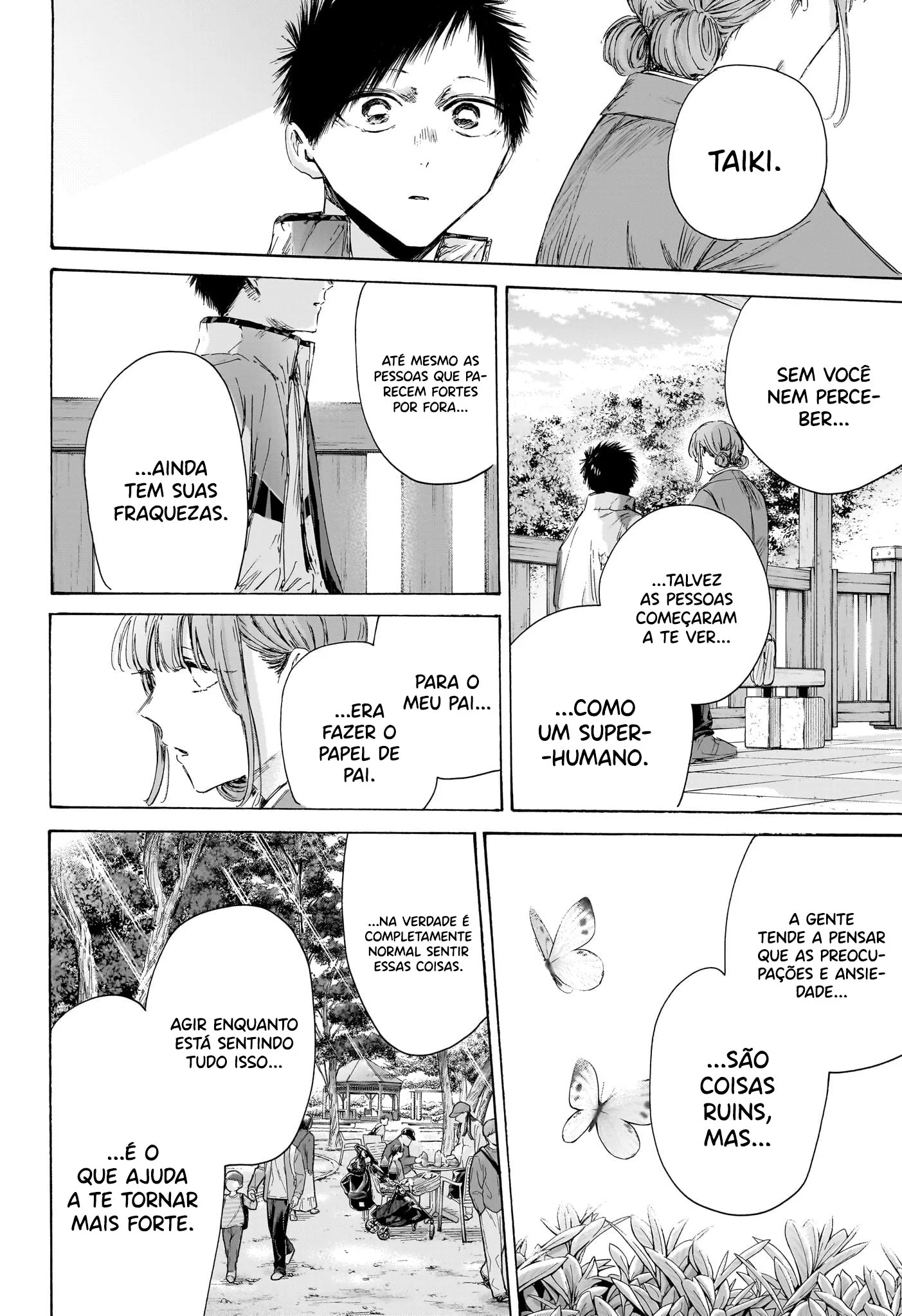 Read Blue Box PT-BR Manga Online