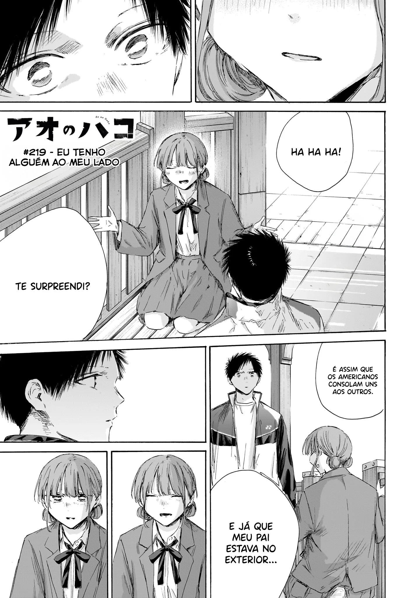 Read Blue Box PT-BR Manga Online