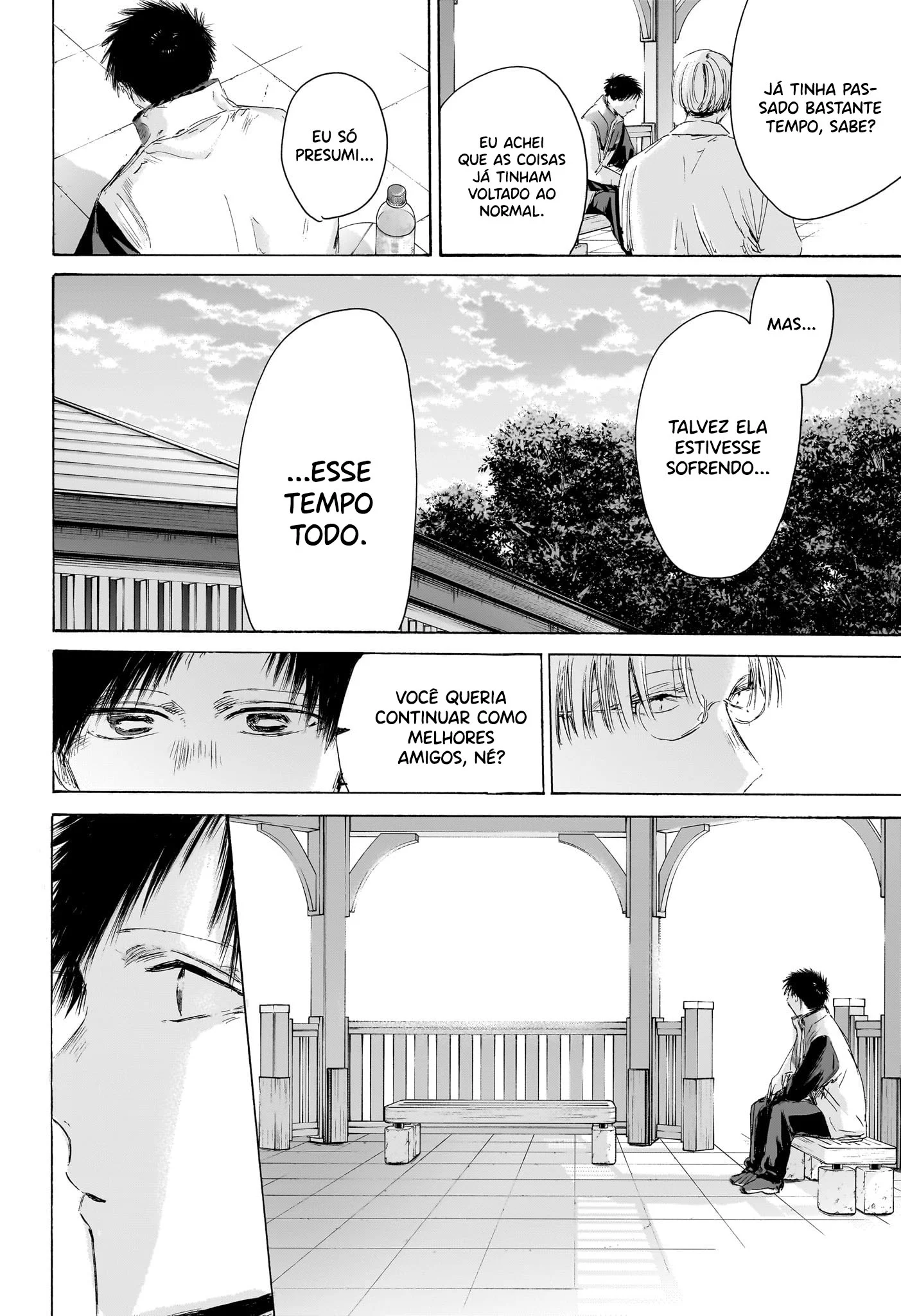 Read Blue Box PT-BR Manga Online