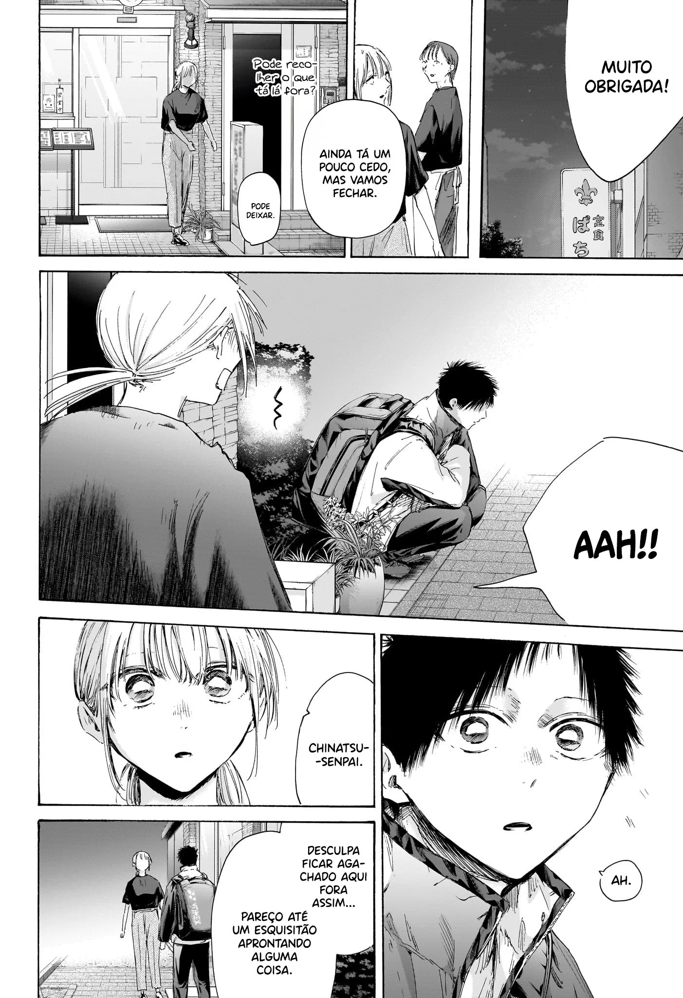 Read Blue Box PT-BR Manga Online
