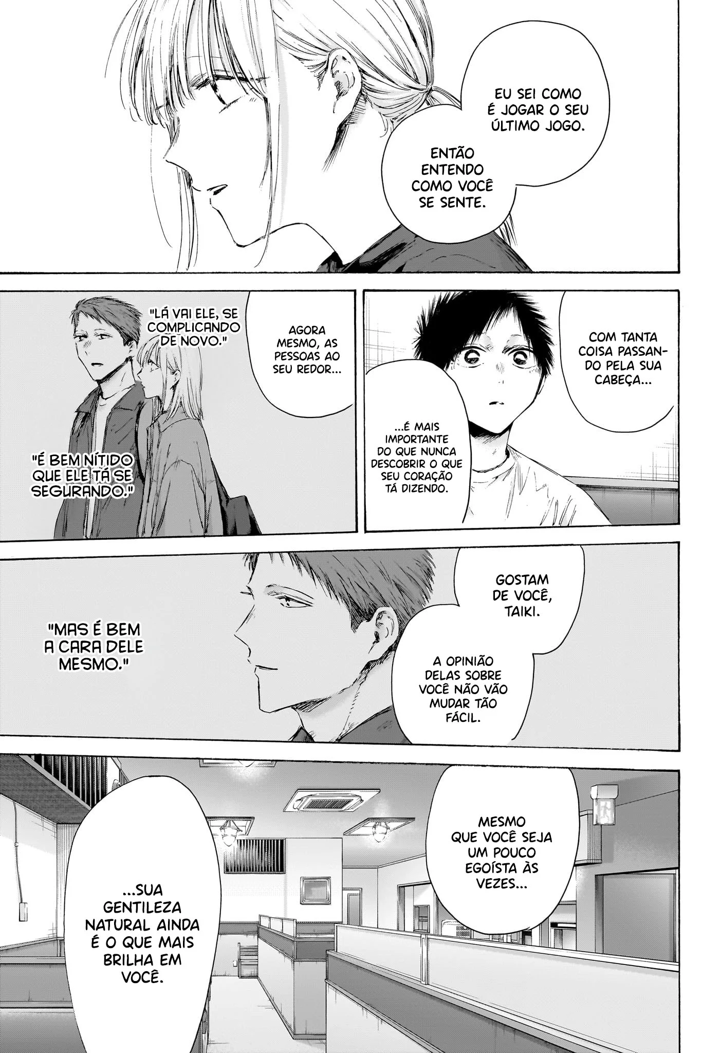 Read Blue Box PT-BR Manga Online