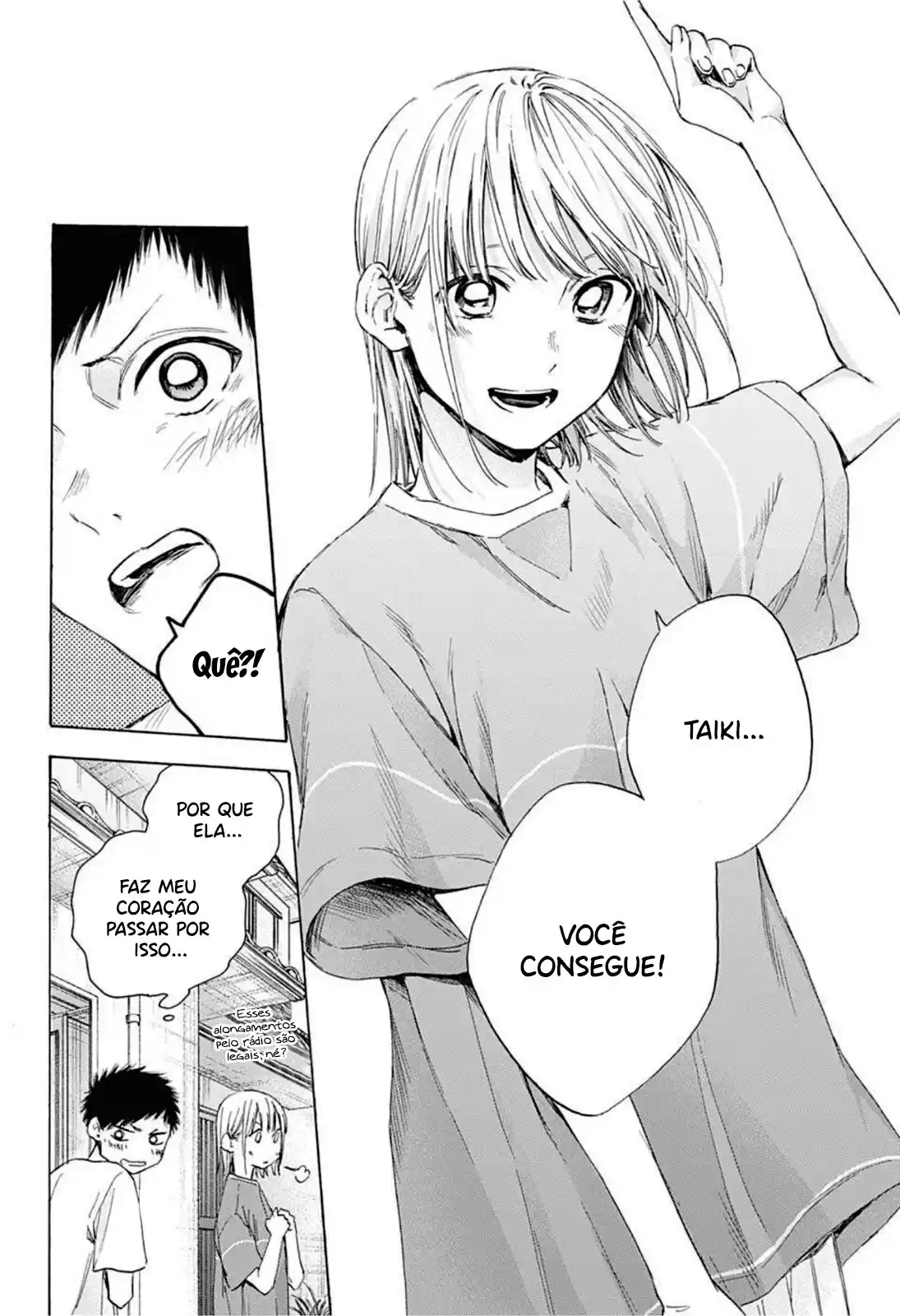 Read Blue Box PT-BR Manga Online