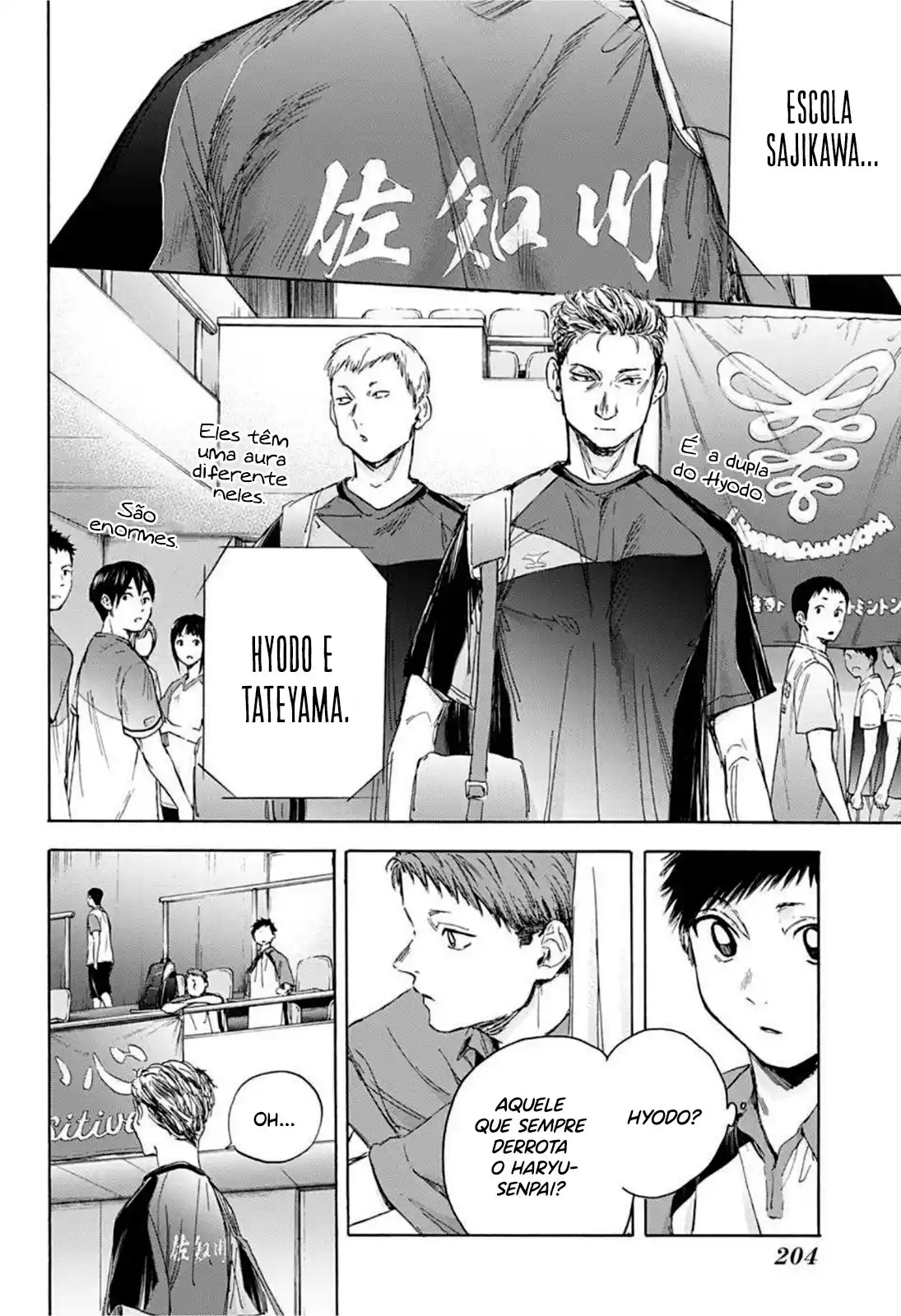 Read Blue Box PT-BR Manga Online