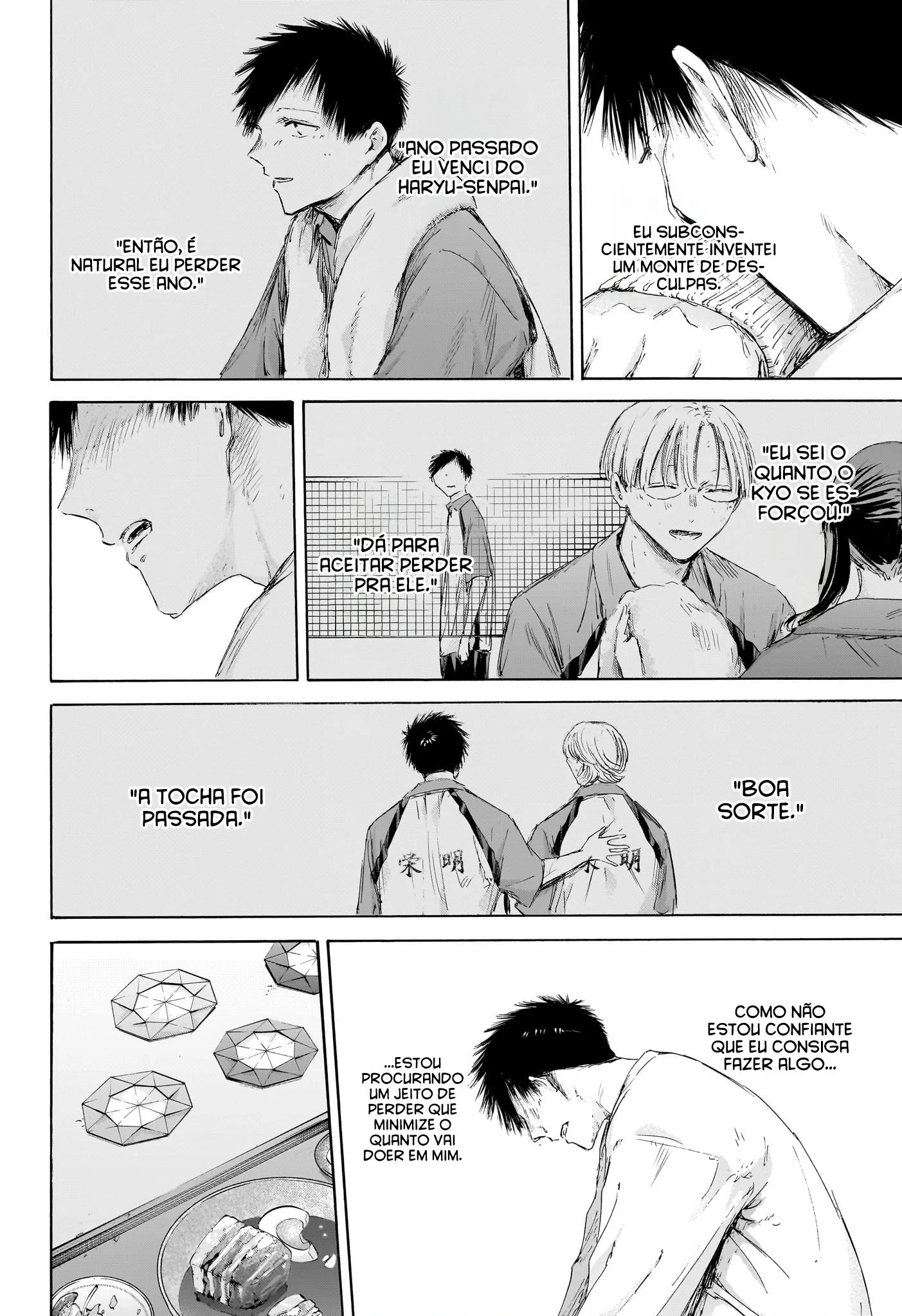 Read Blue Box PT-BR Manga Online