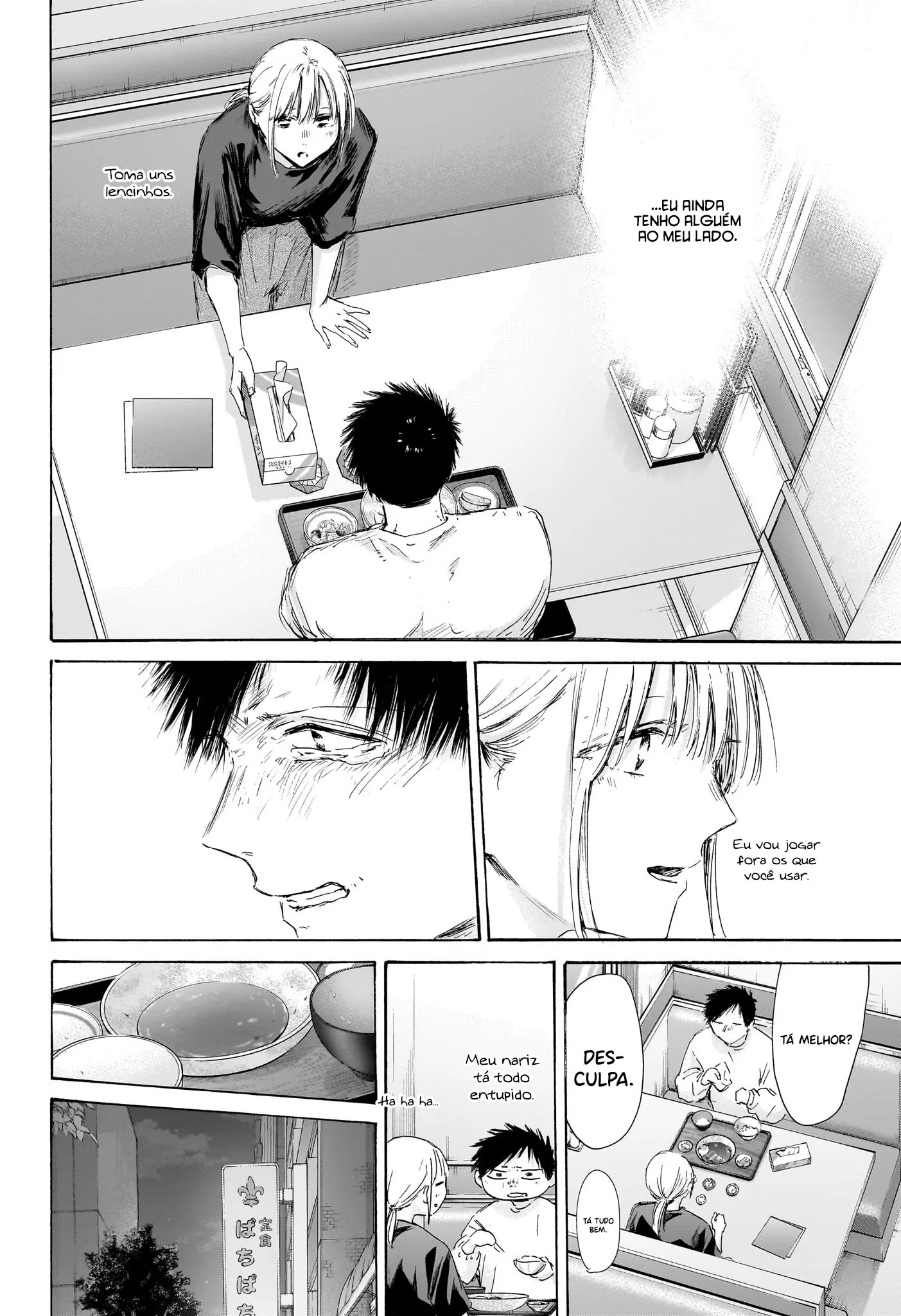 Read Blue Box PT-BR Manga Online