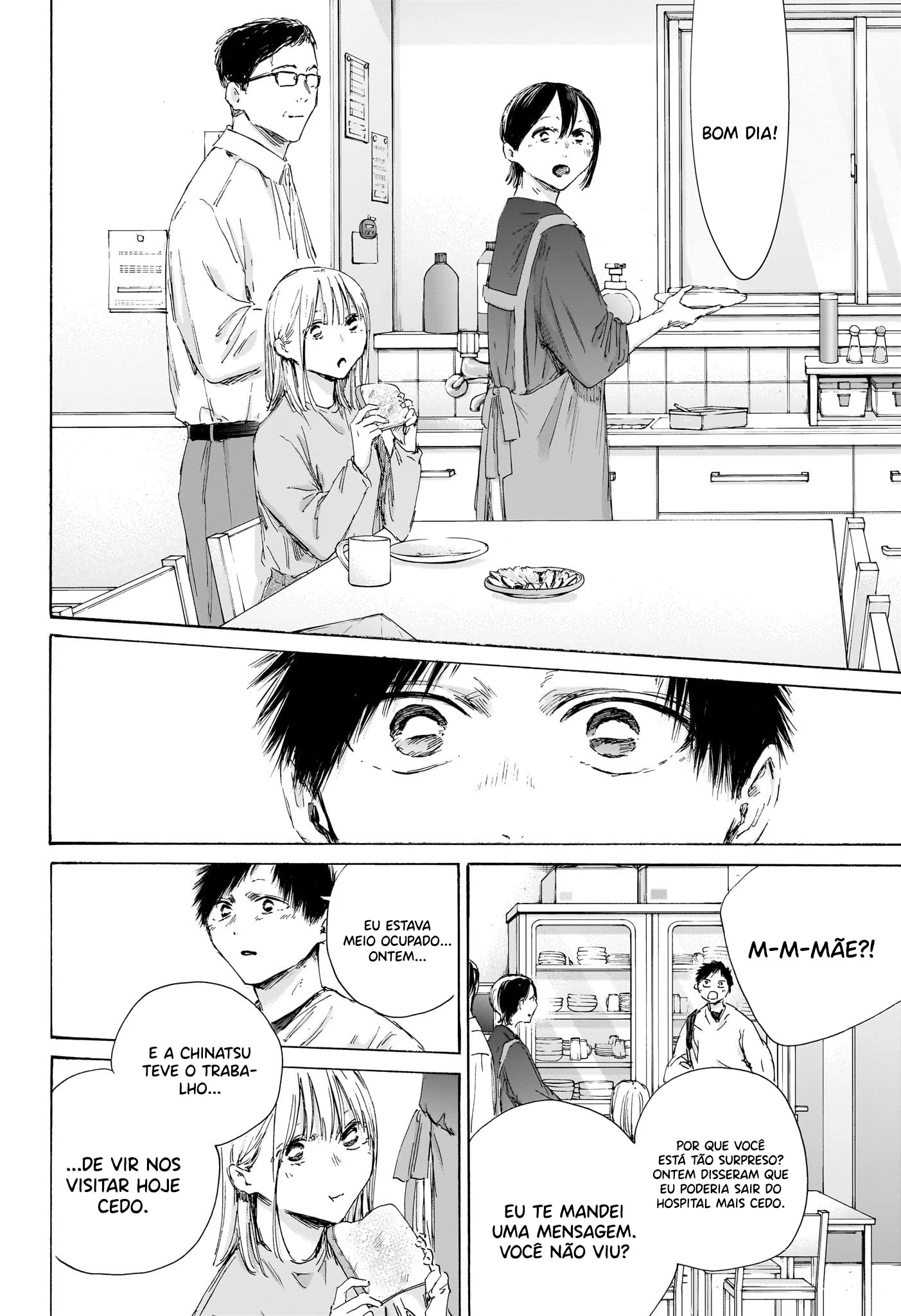 Read Blue Box PT-BR Manga Online