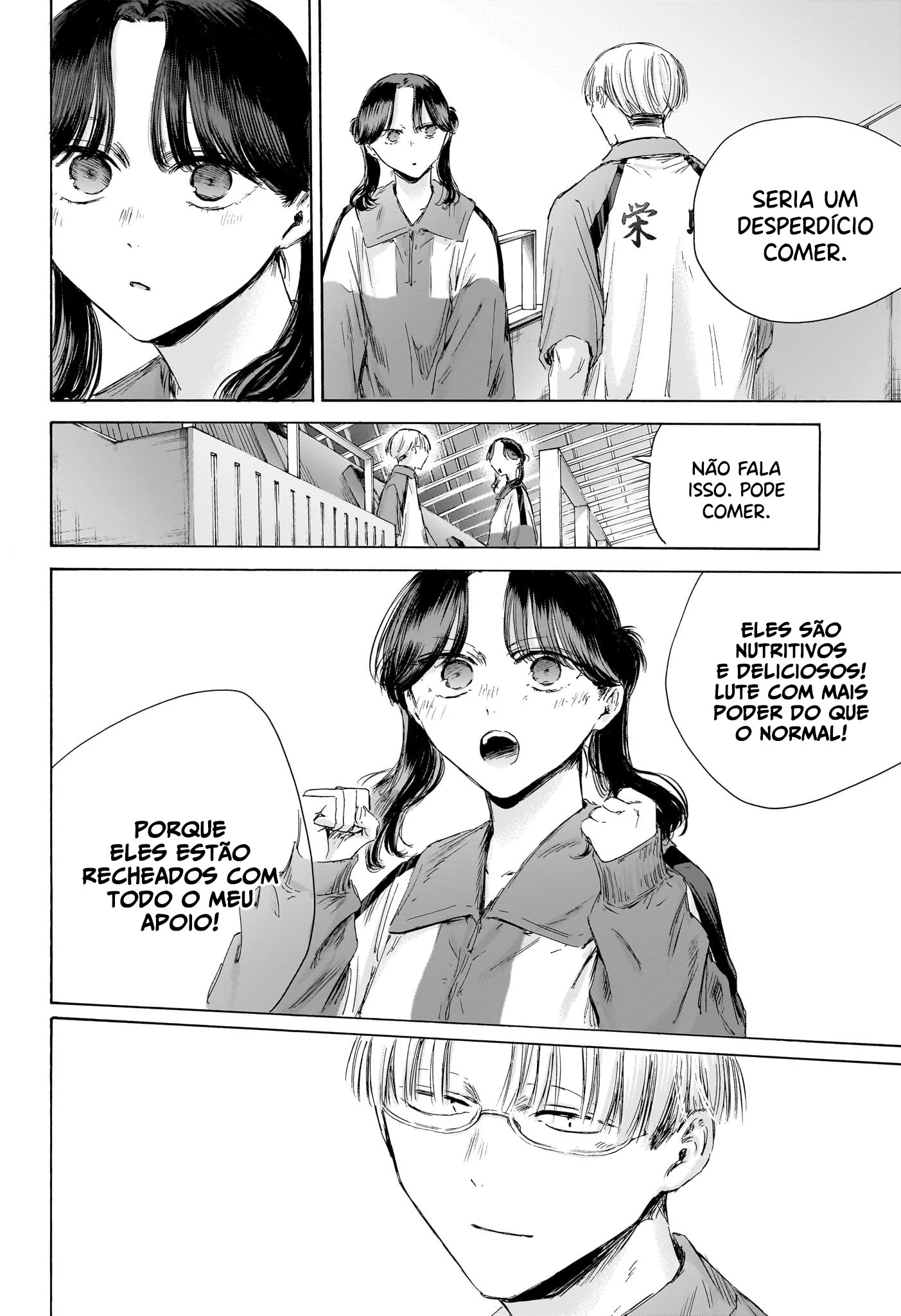 Read Blue Box PT-BR Manga Online