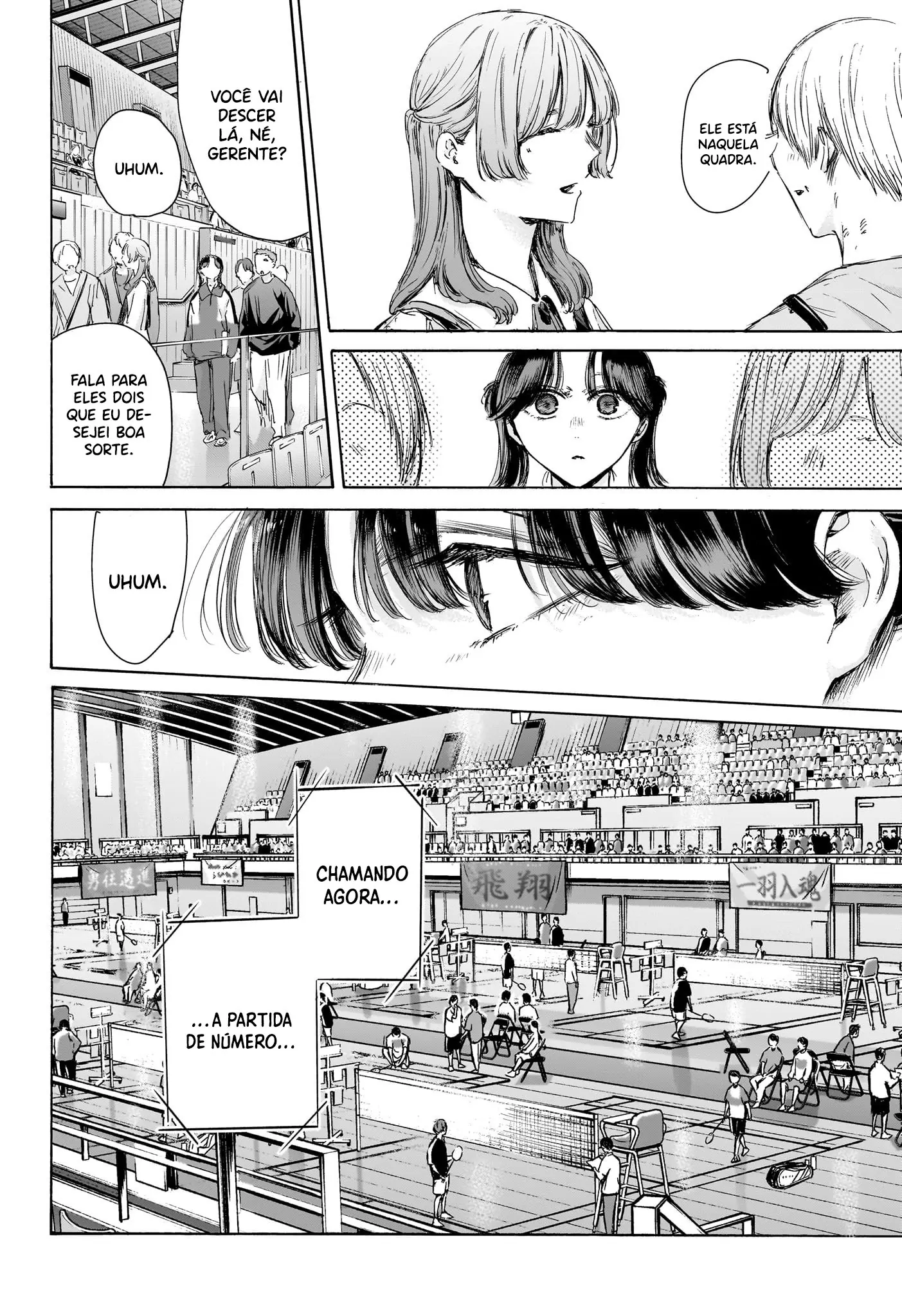 Read Blue Box PT-BR Manga Online